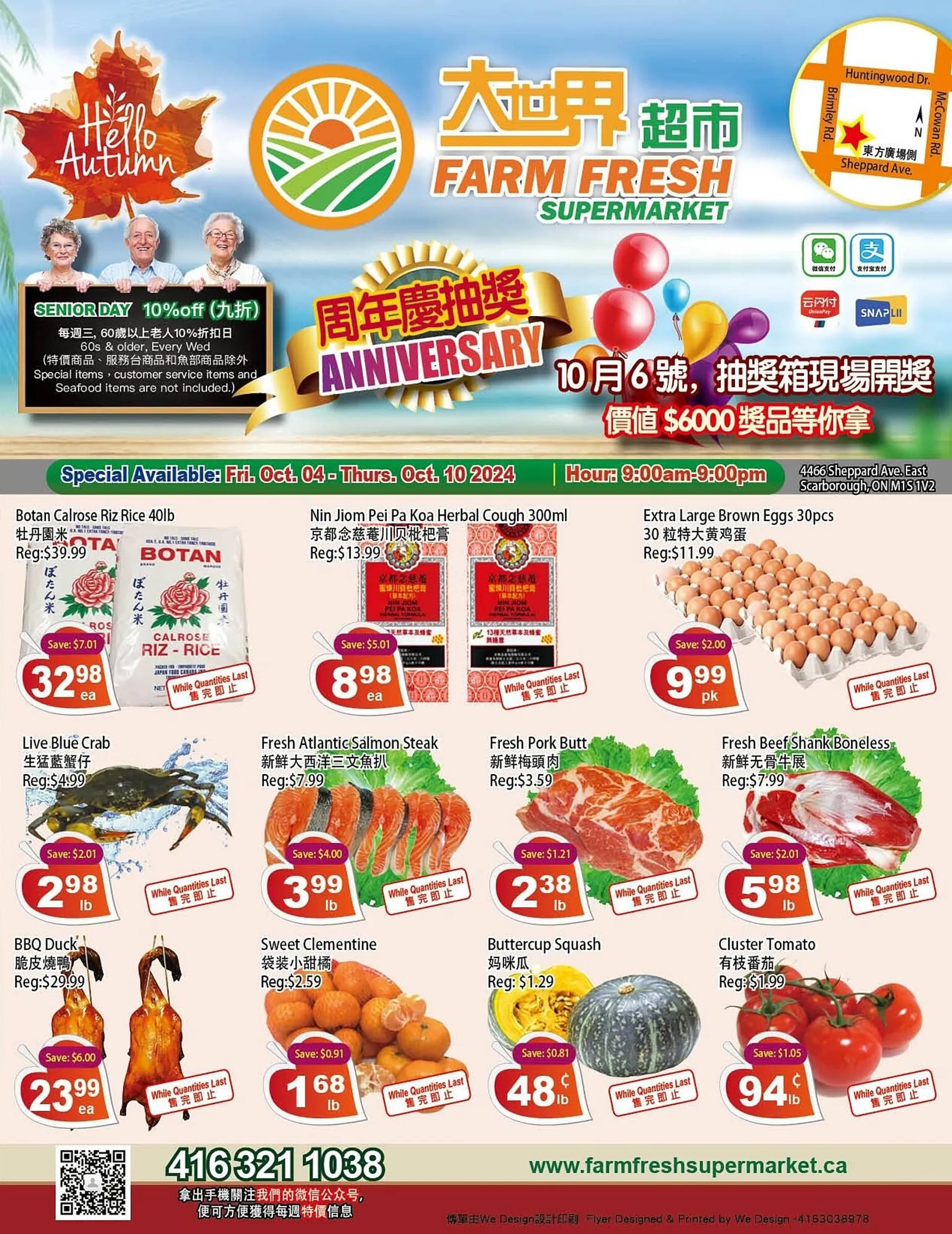 Farm Fresh Supermarket flyer - 1