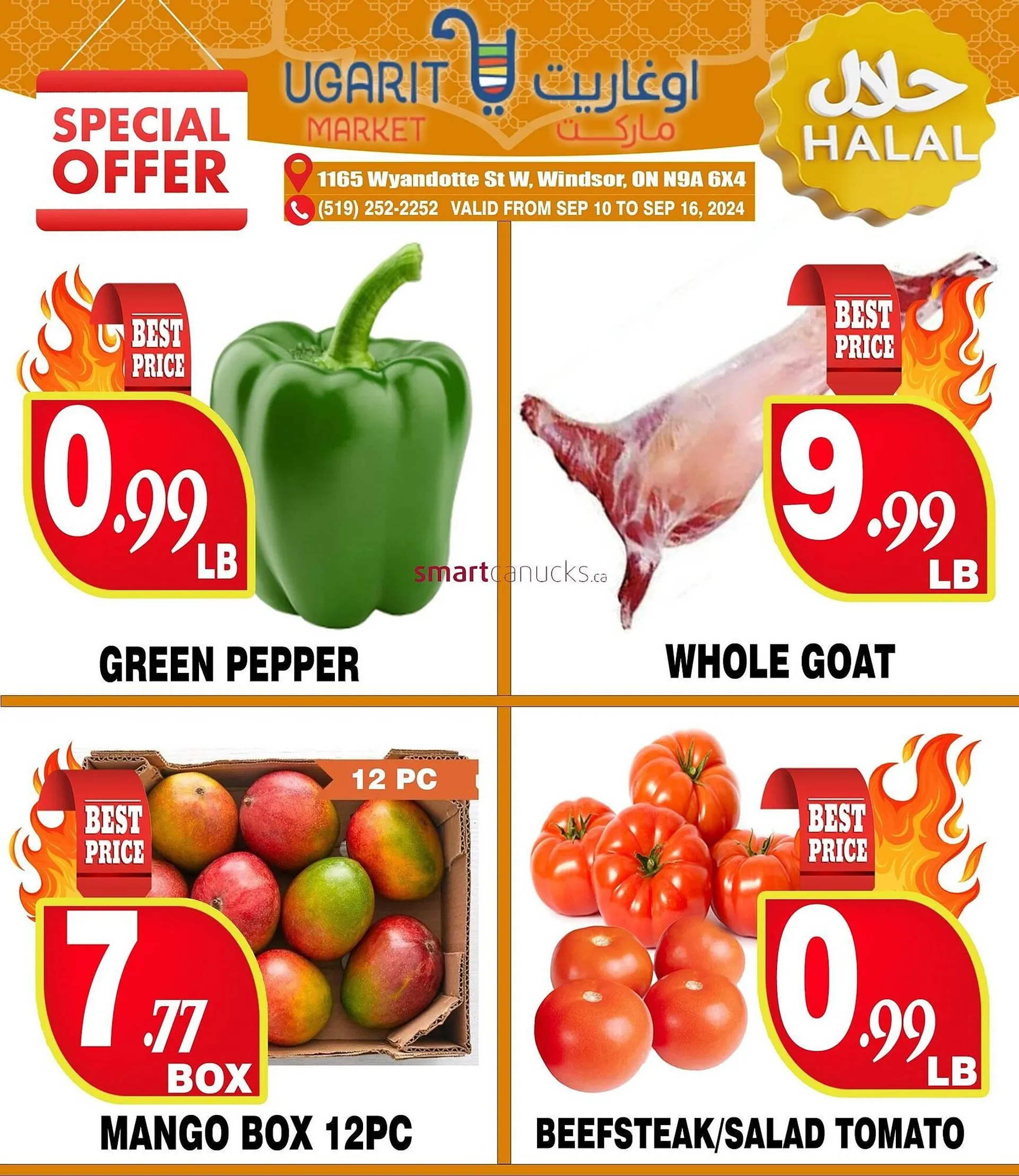 Ugarit Market flyer - 1