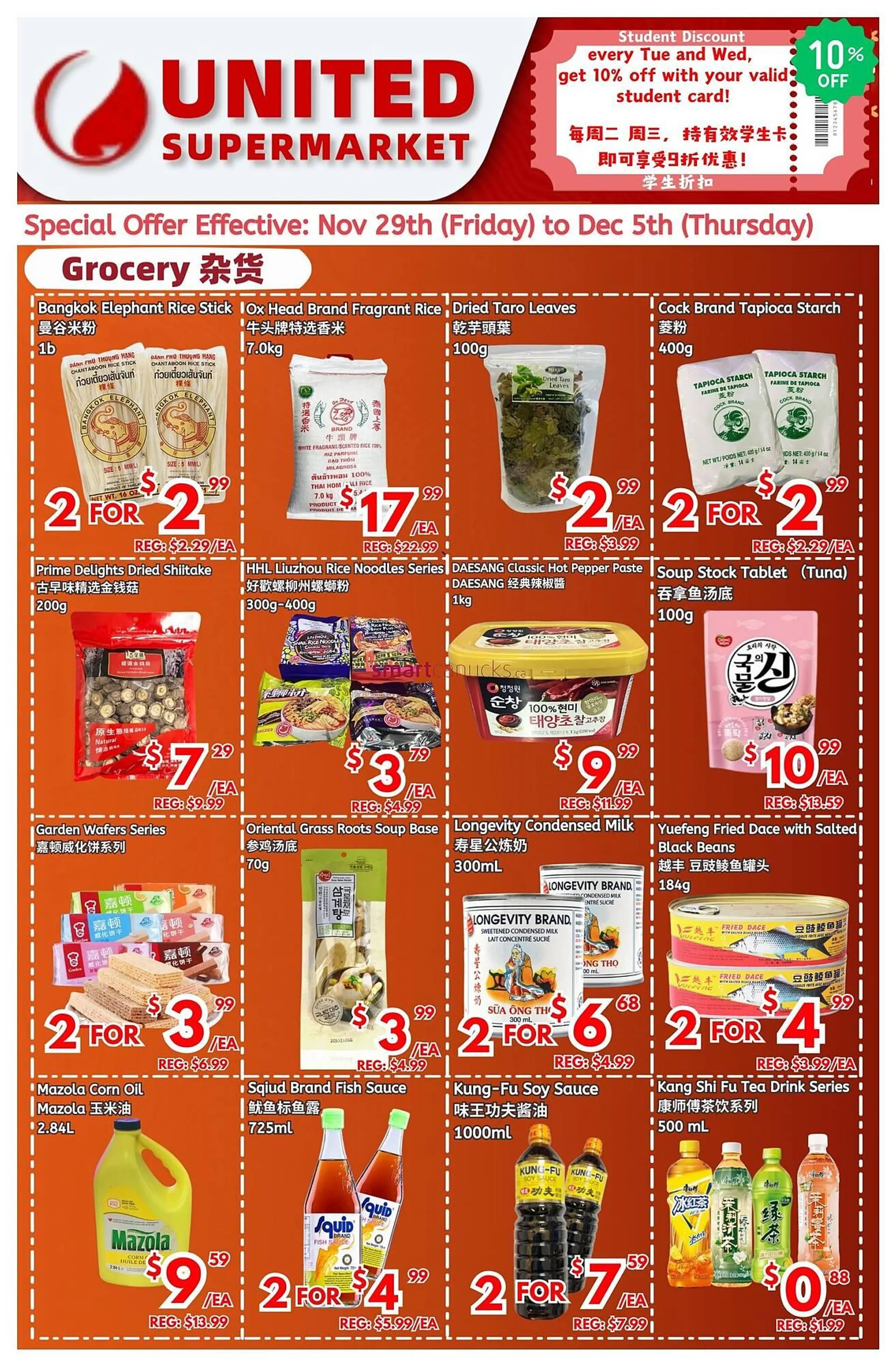 United Supermarket flyer - 1