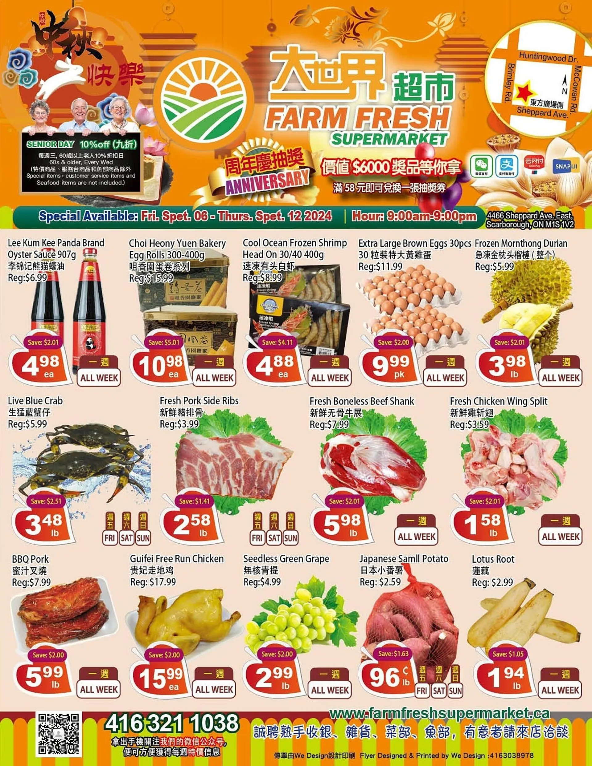 Farm Fresh Supermarket flyer - 1