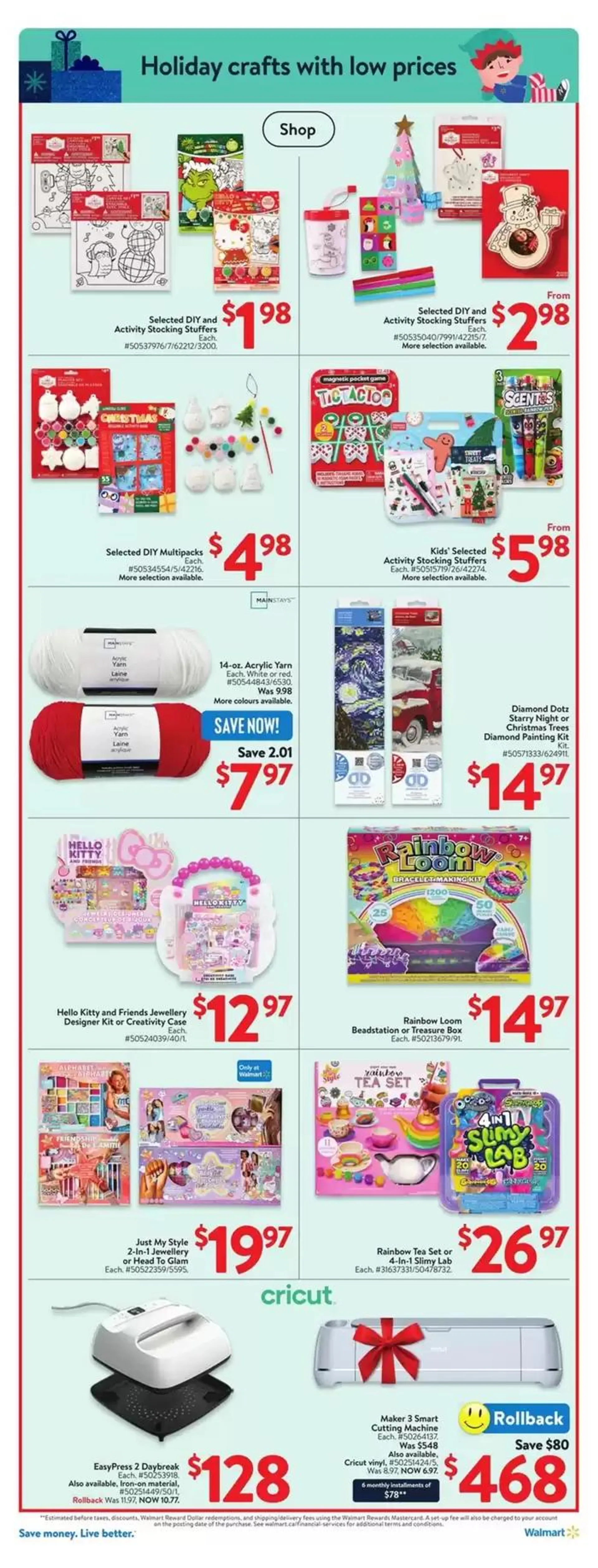 Walmart flyer from December 12 to December 18 2024 - flyer page 7