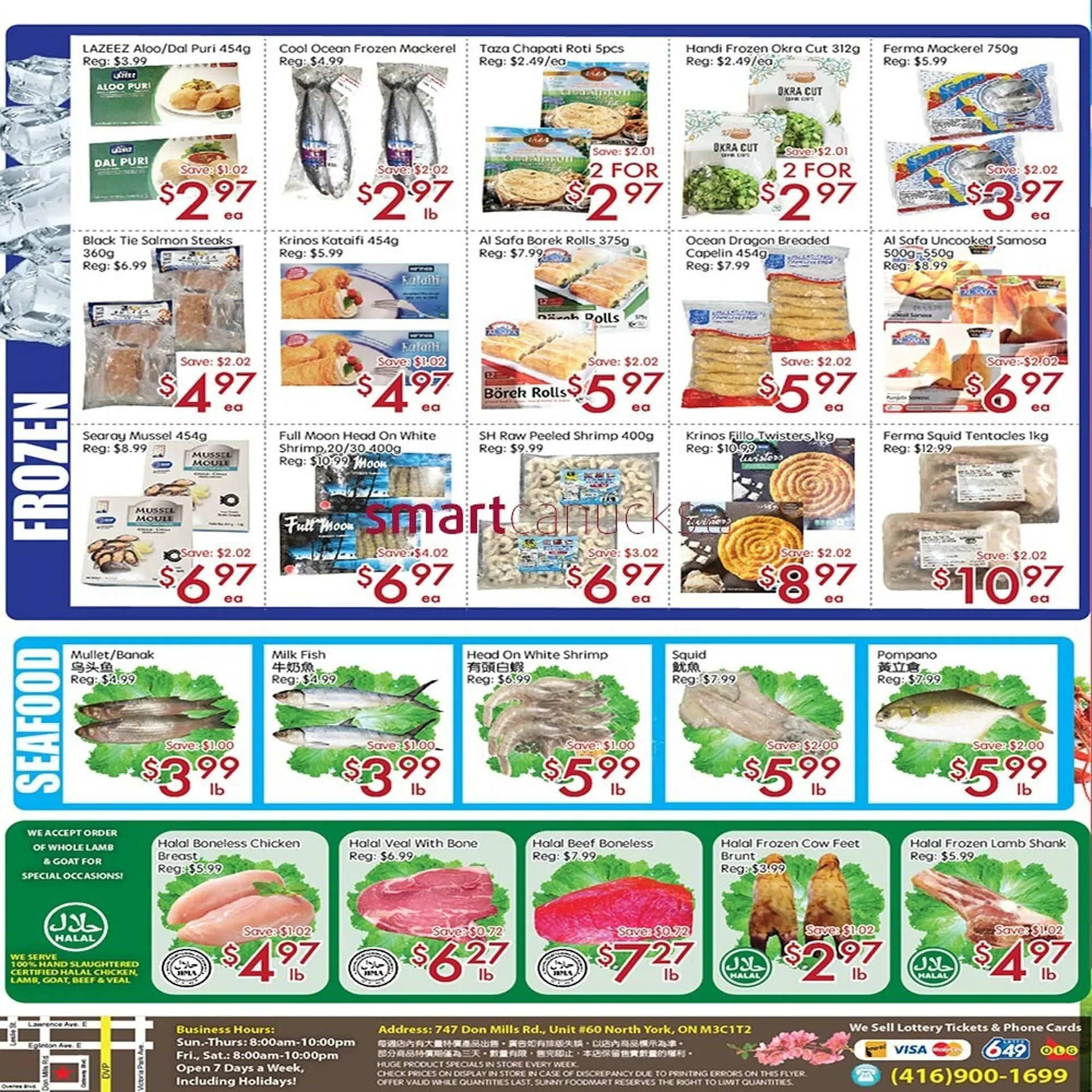 Sunny Food Mart flyer from November 29 to December 5 2024 - flyer page 4