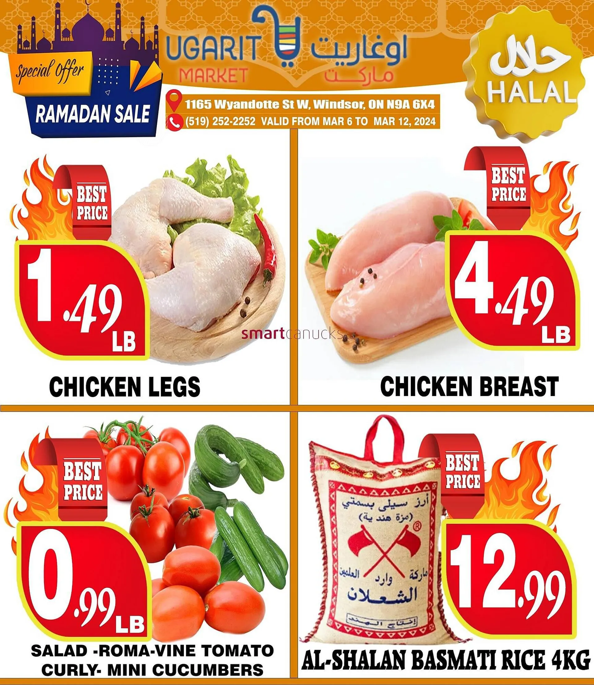Ugarit Market flyer from March 6 to April 2 2024 - flyer page 