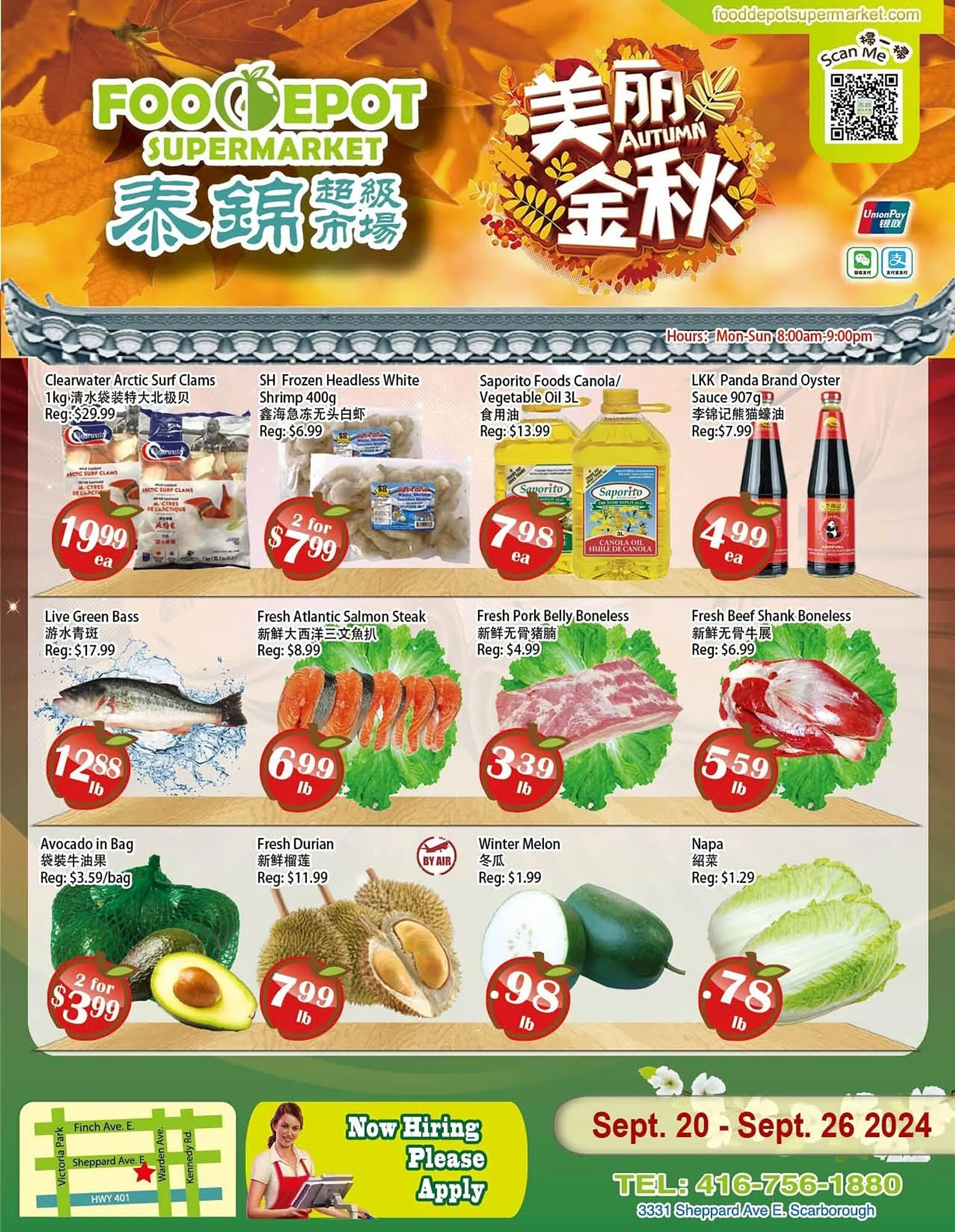 Food Depot Supermarket flyer - 1