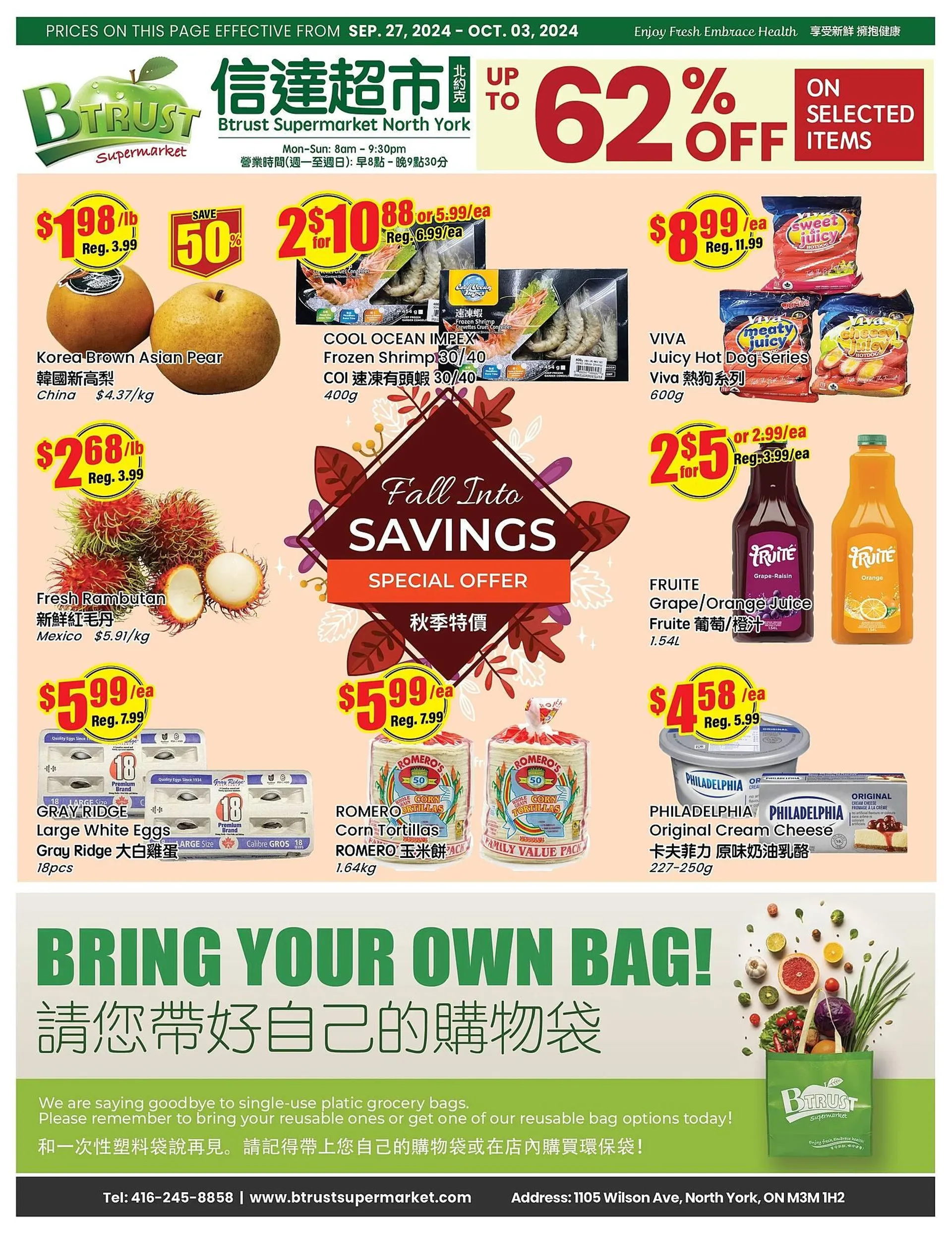 Btrust Supermarket flyer - 1