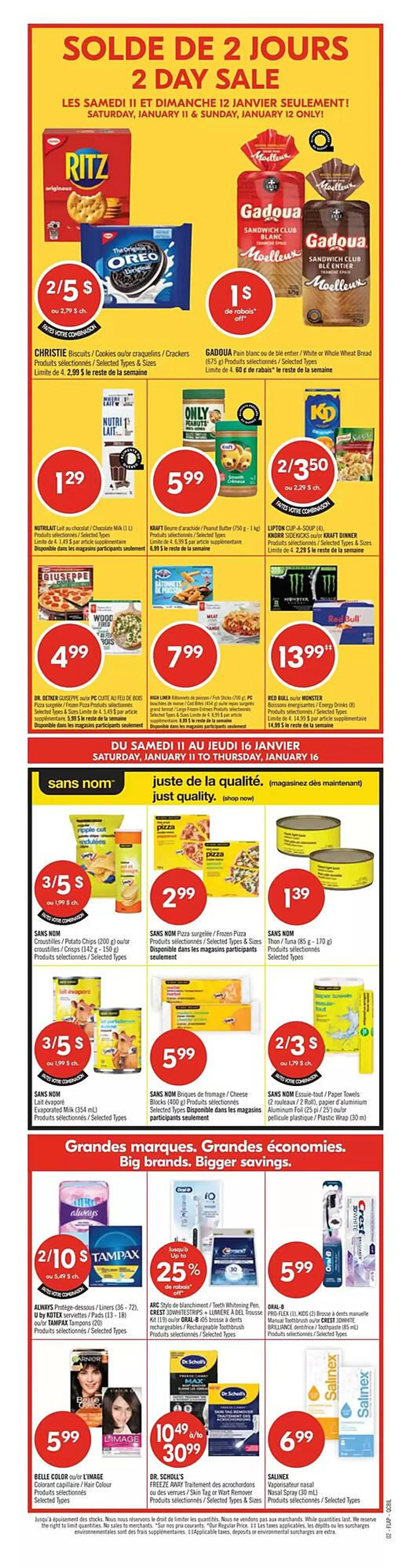 Shoppers Drug Mart flyer from January 11 to January 16 2025 - flyer page 12