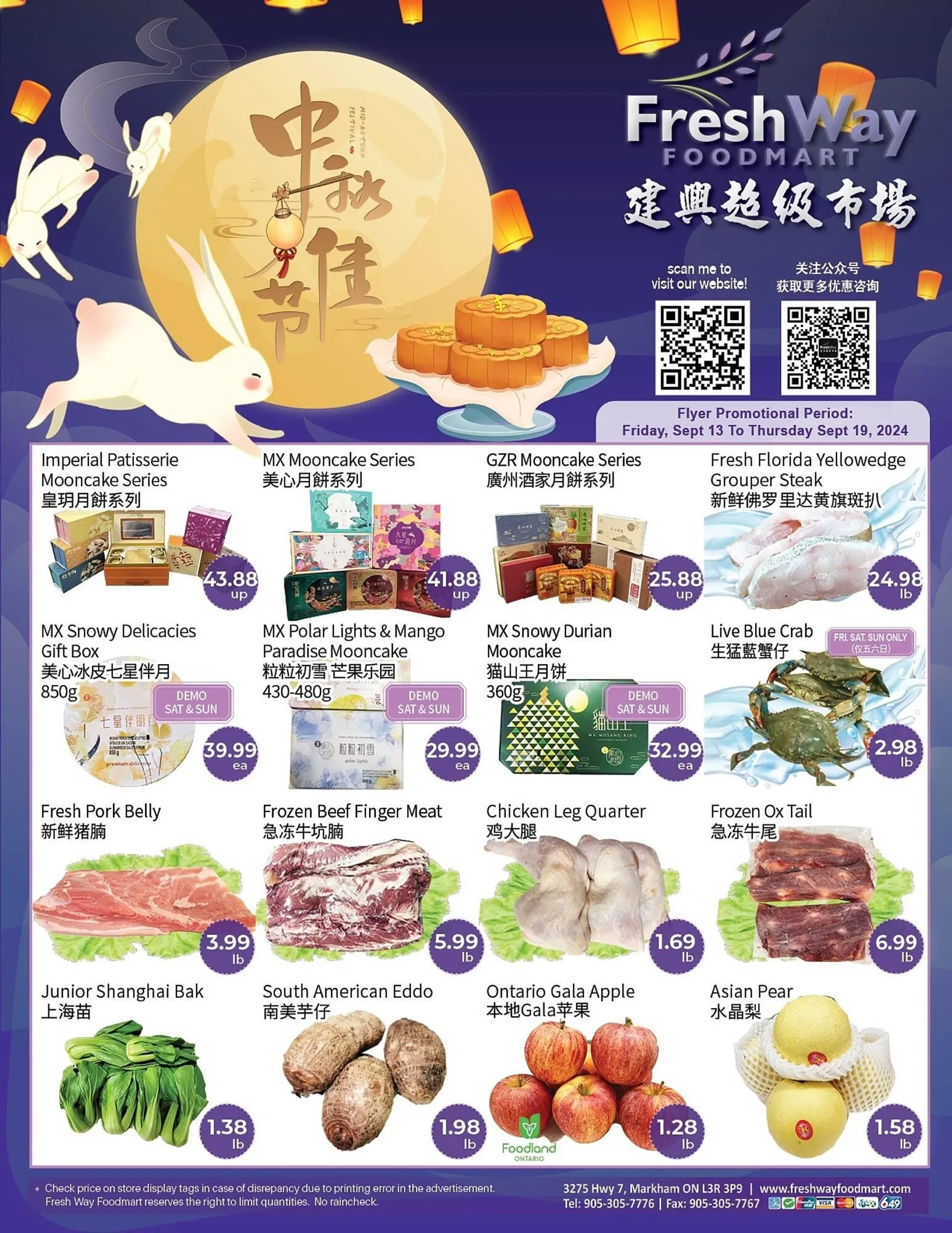 FreshWay Foodmart flyer - 1