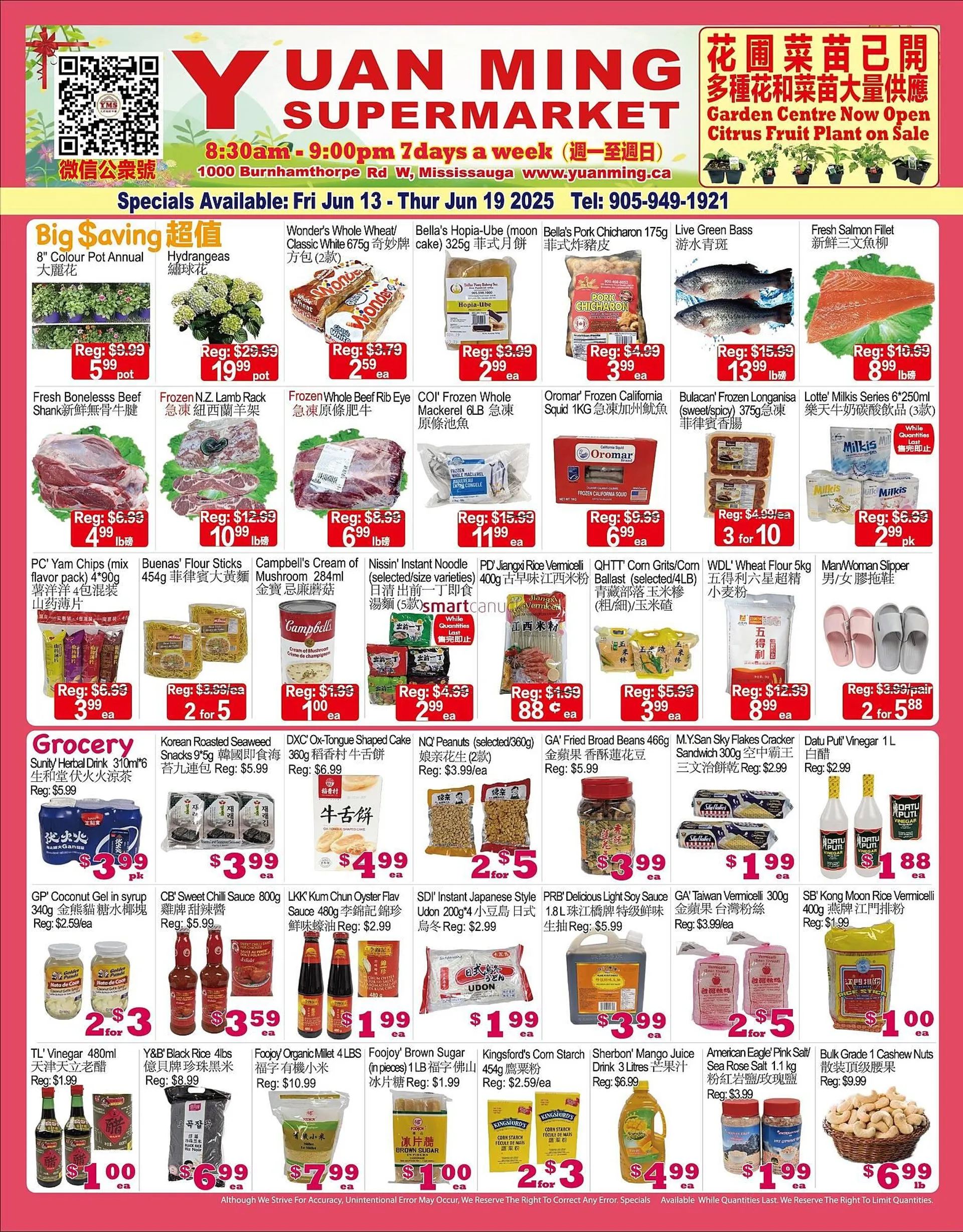 Yuan Ming Supermarket flyer from June 12 to June 18 2025 - flyer page 1