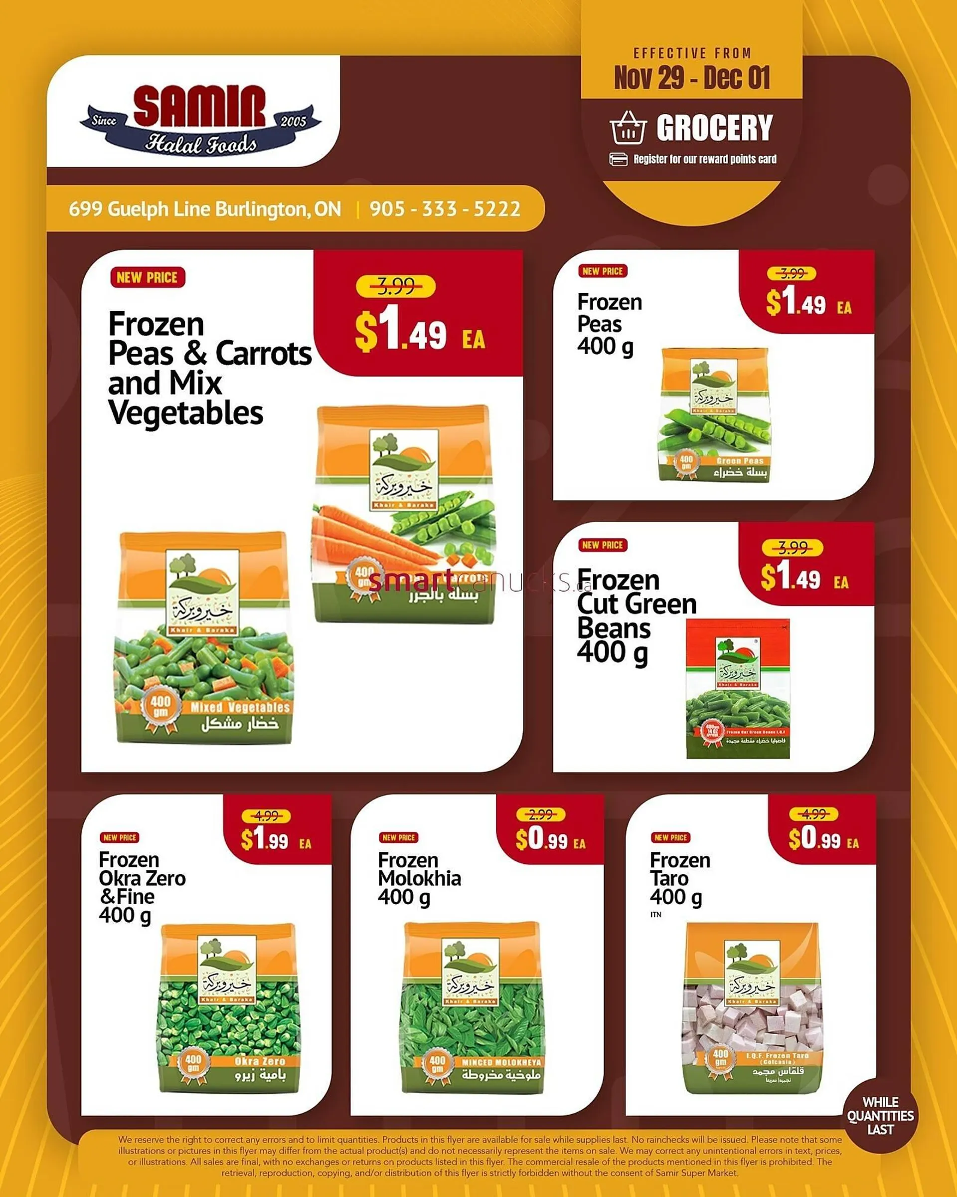 Samir Supermarket flyer - 1