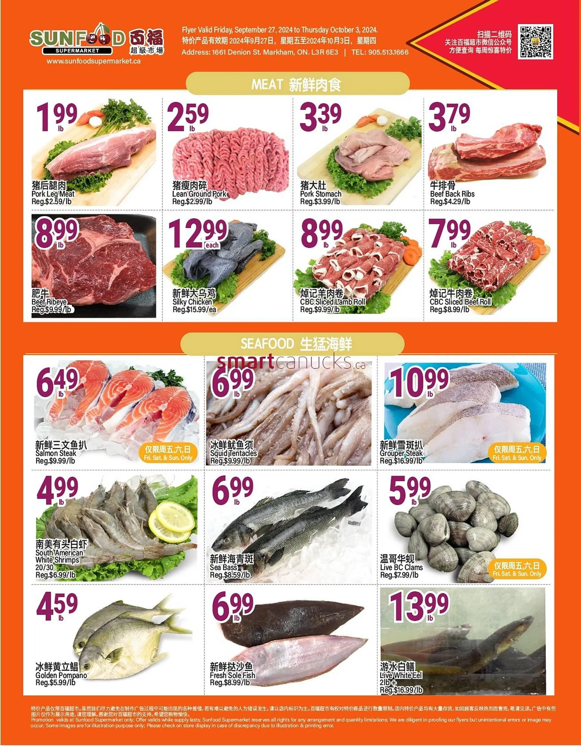 SunFood Supermarket flyer from September 27 to October 3 2024 - flyer page 4