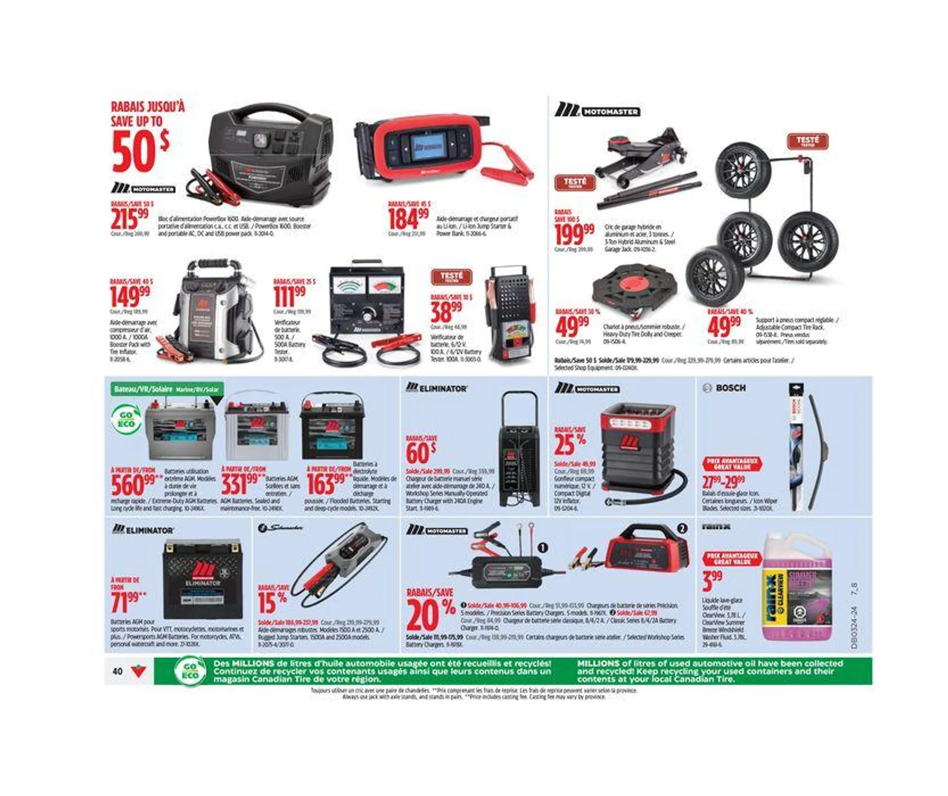 Canadian Tire weekly flyer - 60