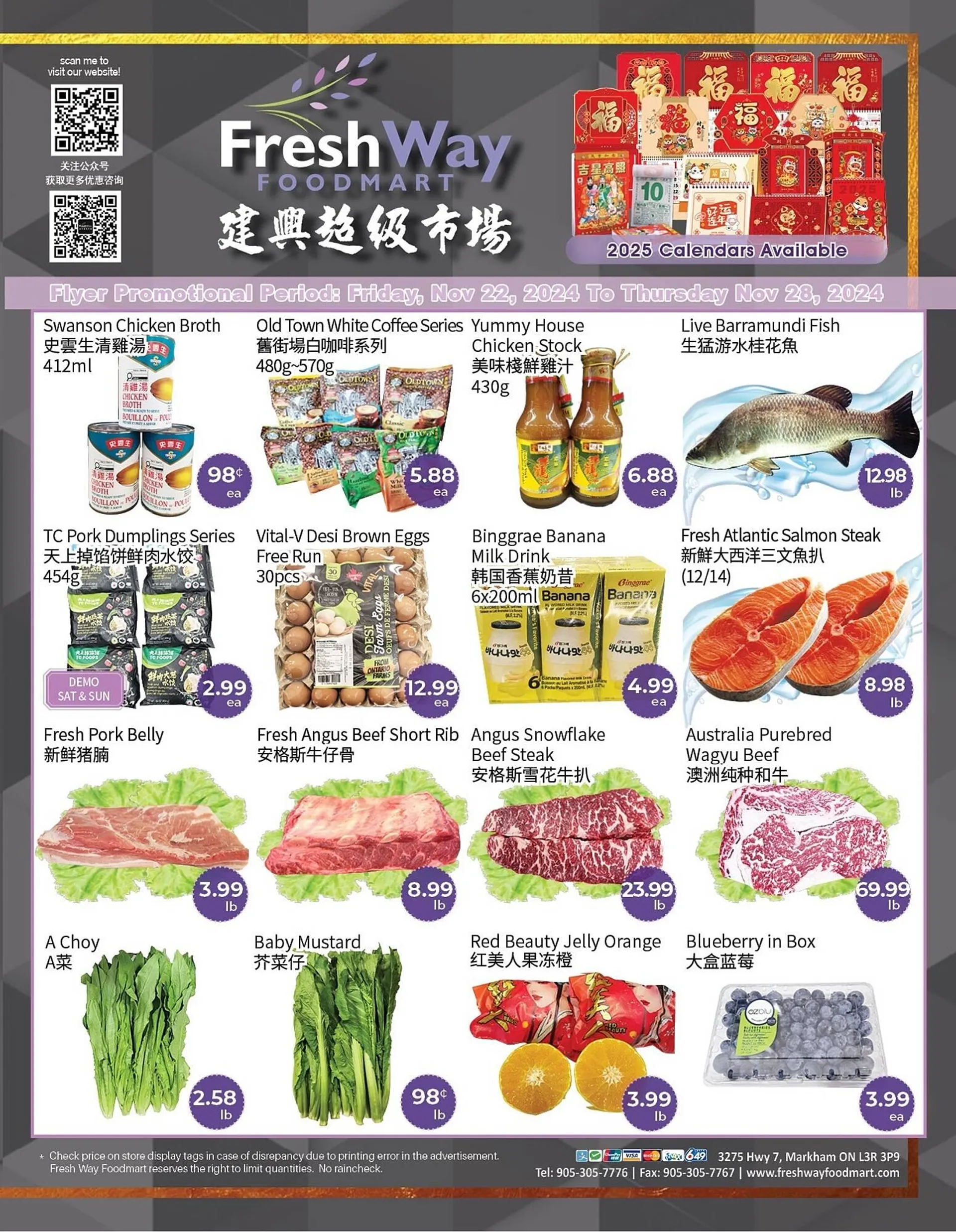 FreshWay Foodmart flyer - 1