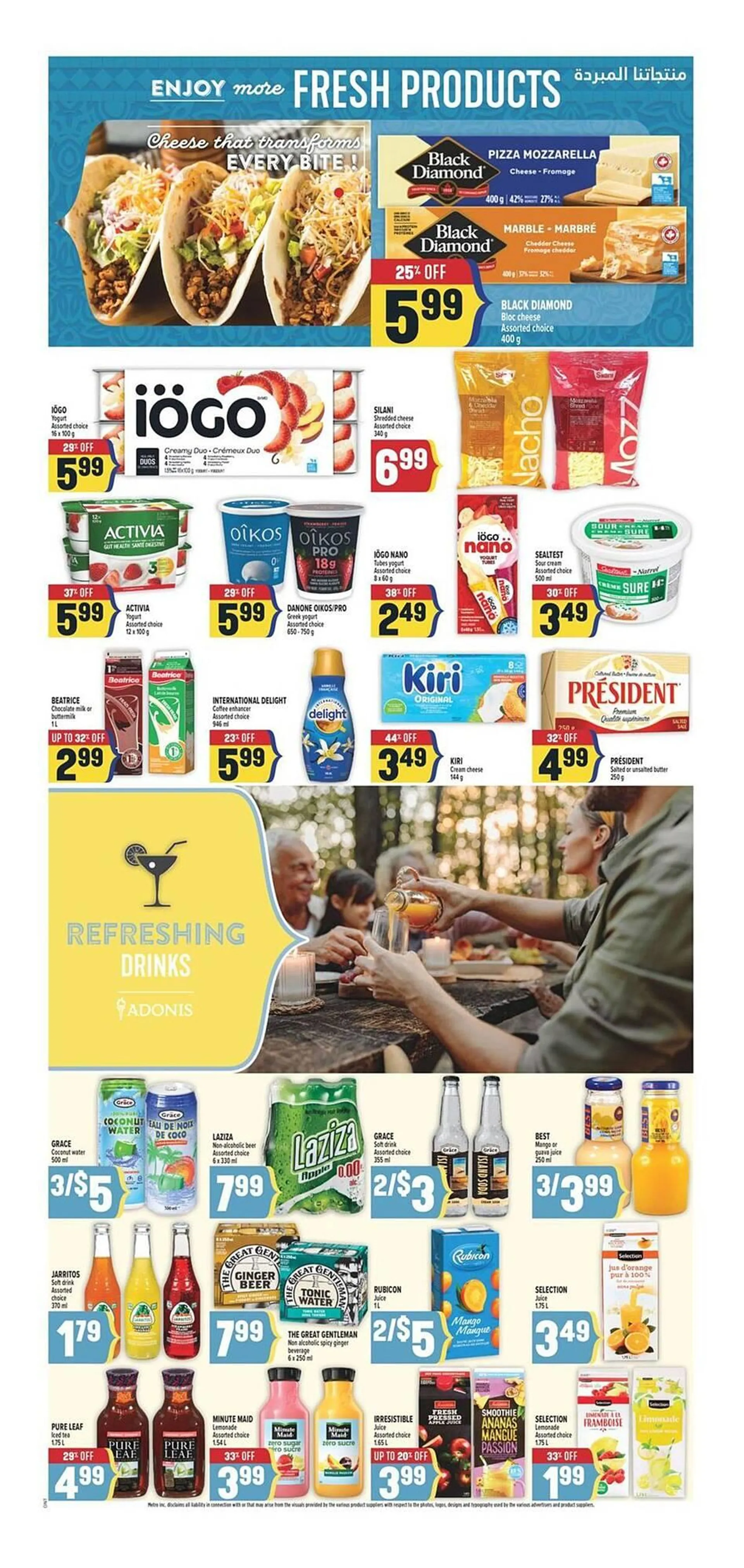 Marché Adonis flyer from May 22 to May 28 2025 - flyer page 10