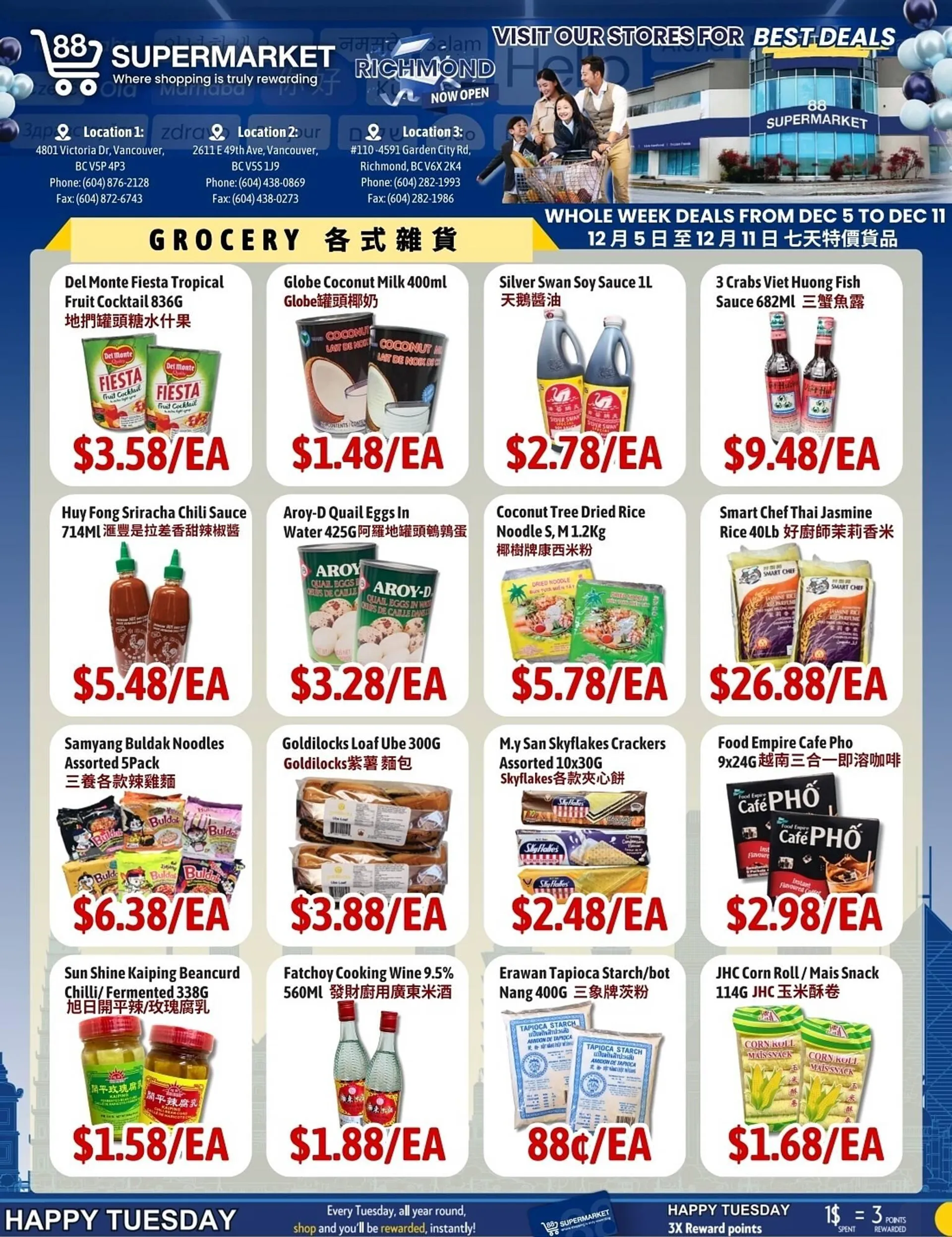 88 Supermarket flyer from December 5 to December 11 2024 - flyer page 6