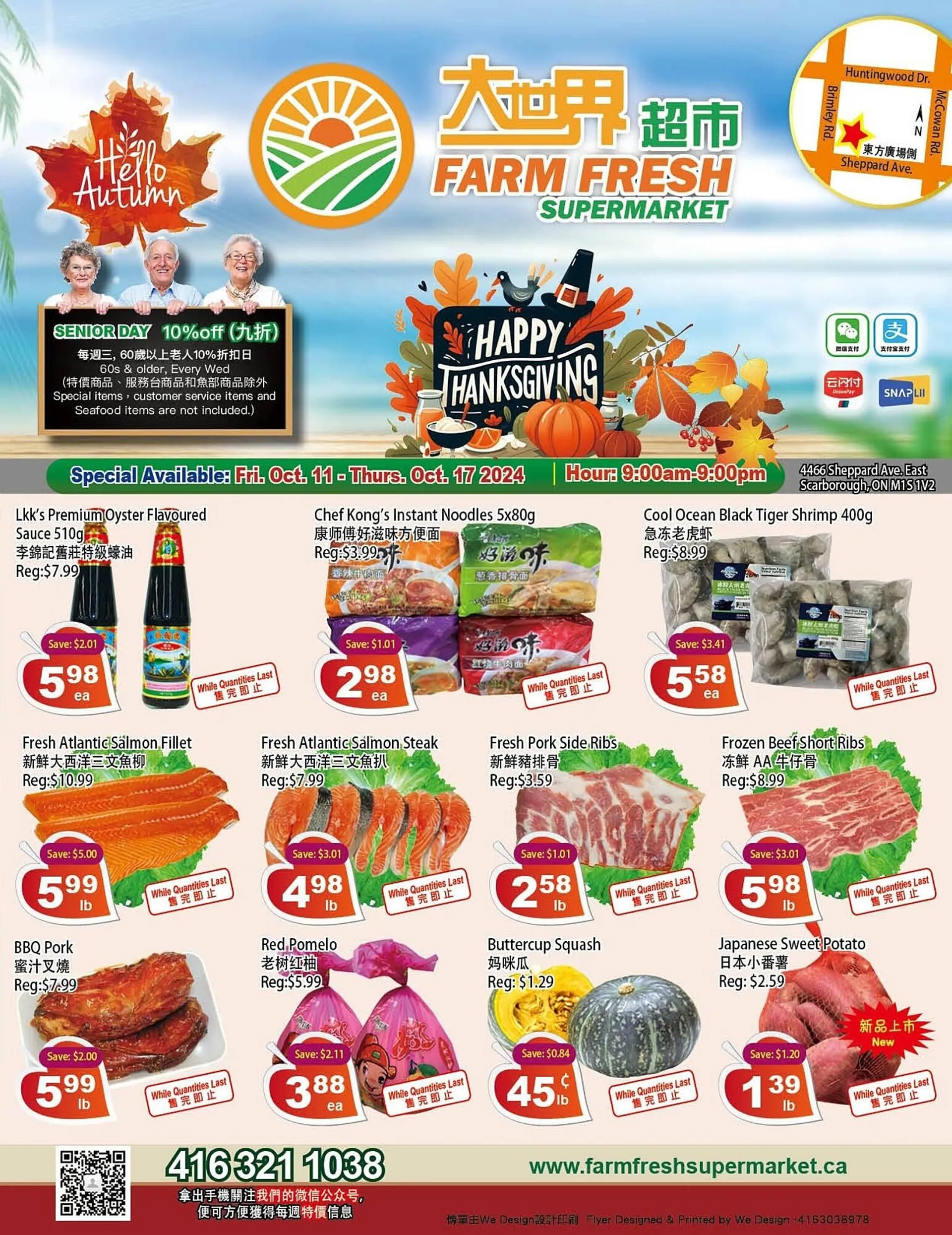 Farm Fresh Supermarket flyer - 1