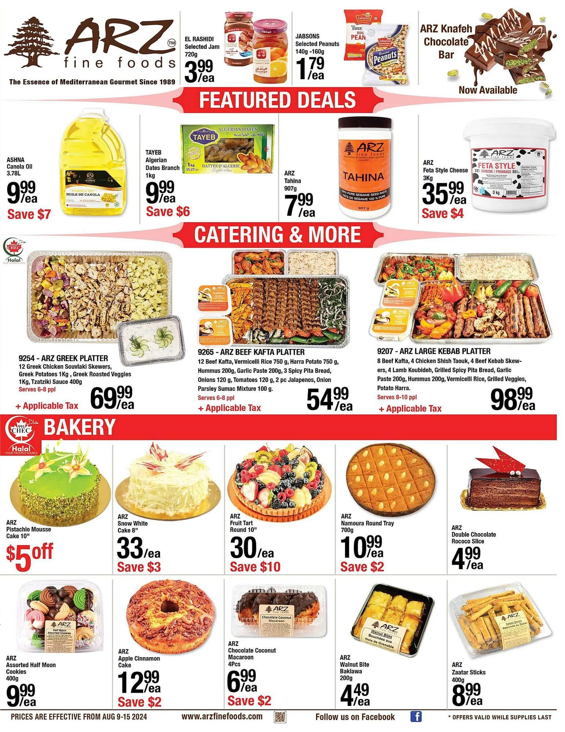 Arz Fine Foods flyer - 1