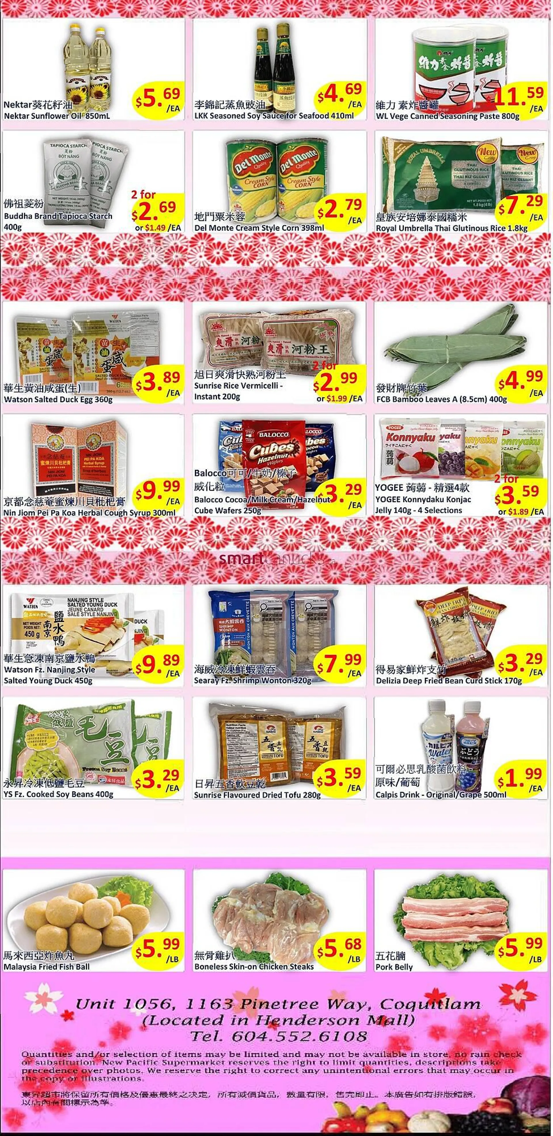 New Pacific Supermarket flyer from March 28 to April 3 2024 - flyer page 2