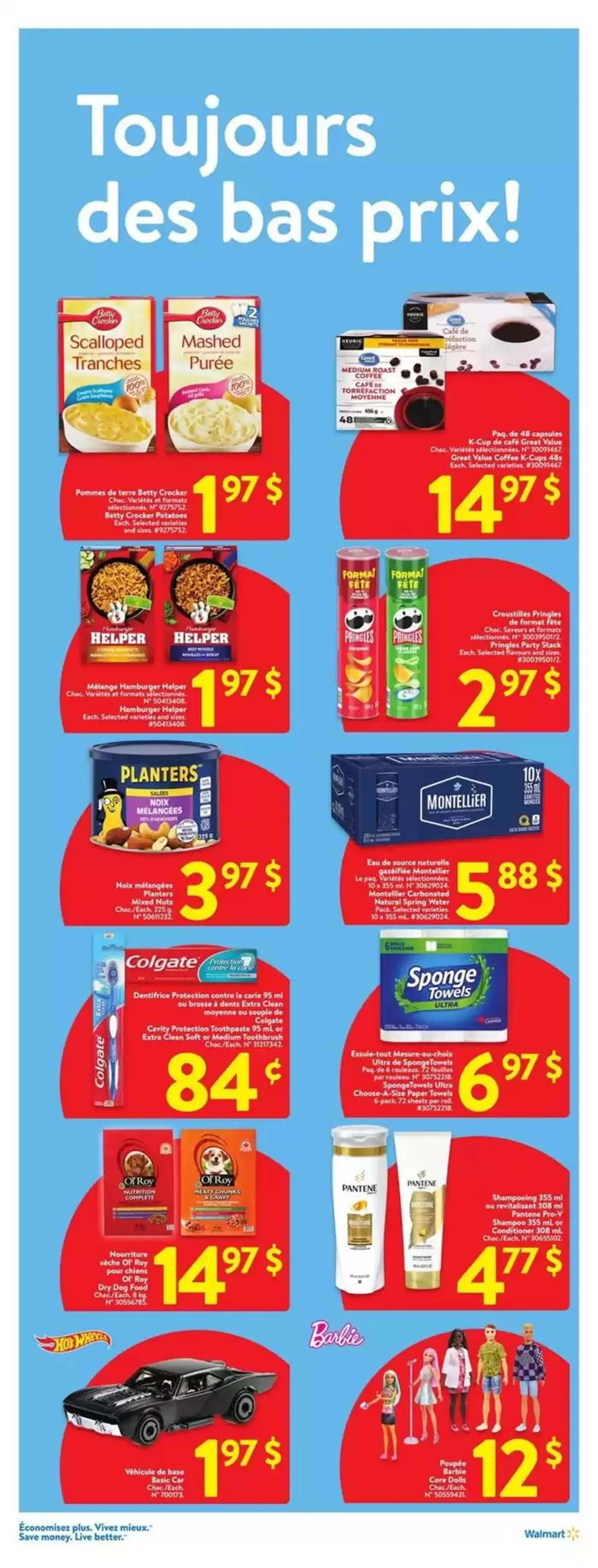 Top offers for all bargain hunters from December 19 to December 26 2024 - flyer page 24