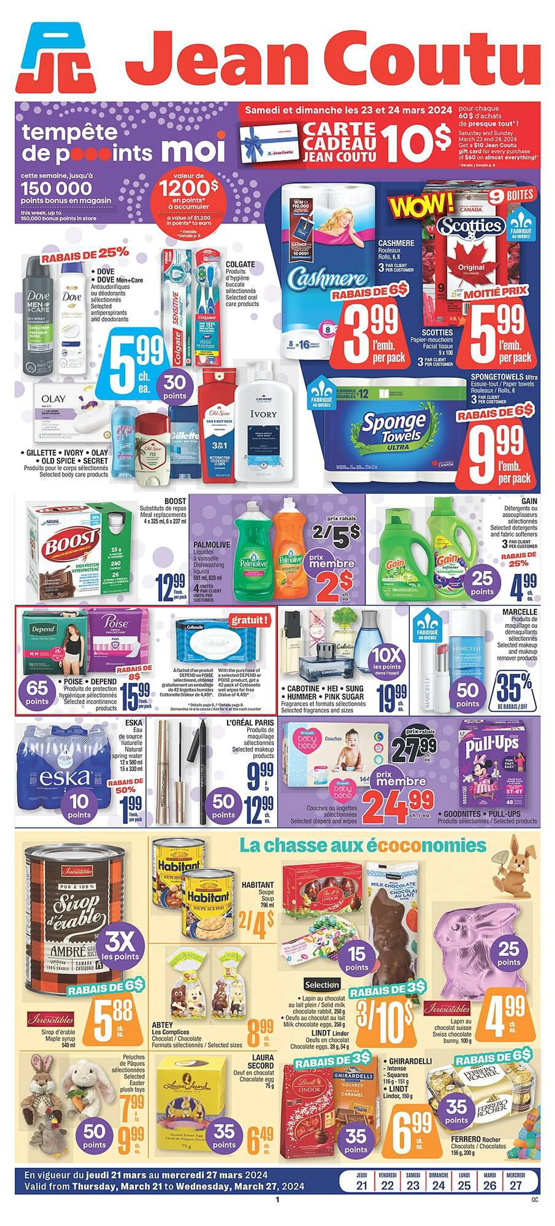 Jean Coutu flyer from March 21 to March 27 2024 - flyer page 