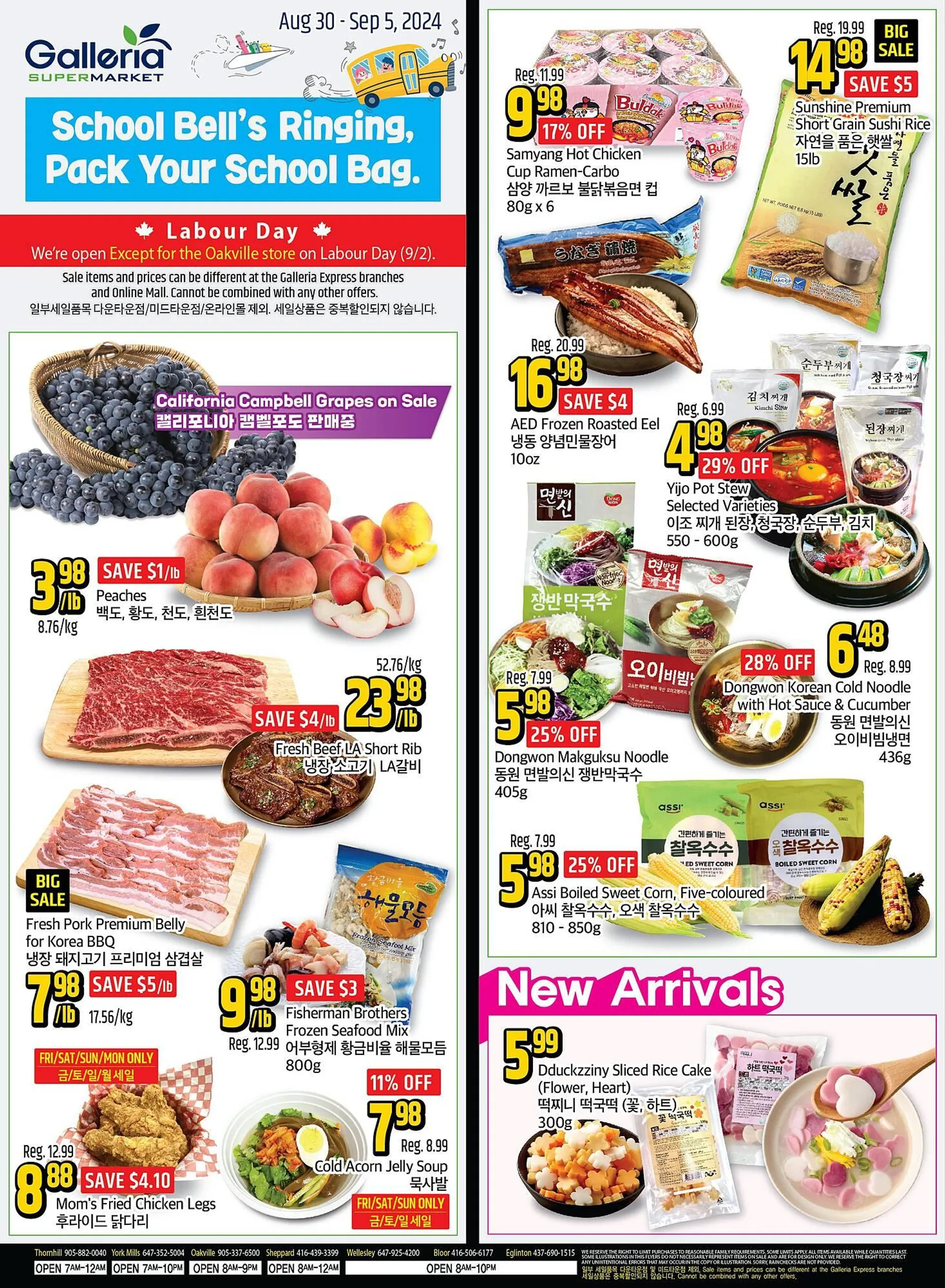 Galleria Supermarket flyer - 1