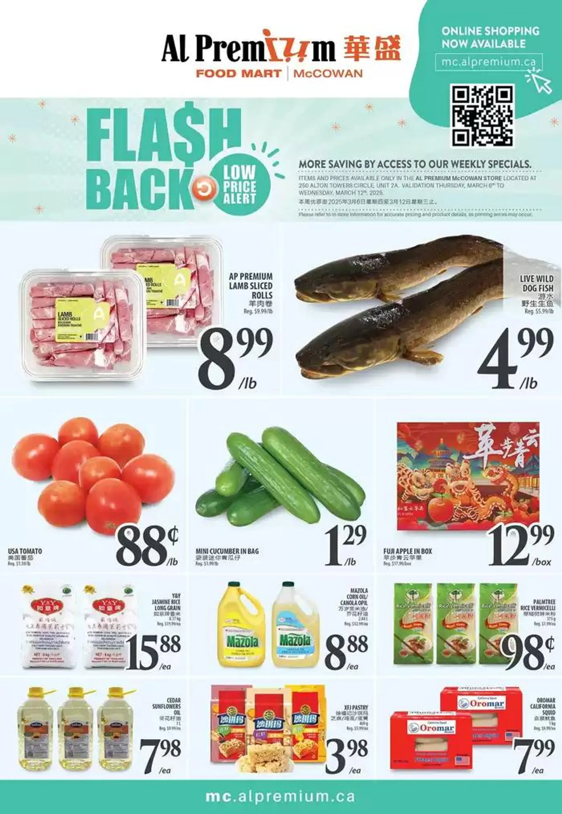 WEEKLY SPECIAL MCCOWAN - 1
