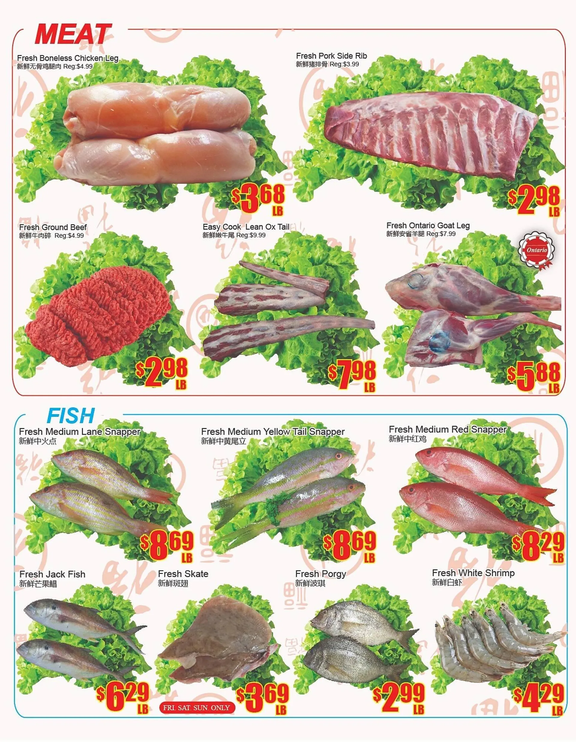 Fu Yao Supermarket flyer from November 8 to November 14 2024 - flyer page 3