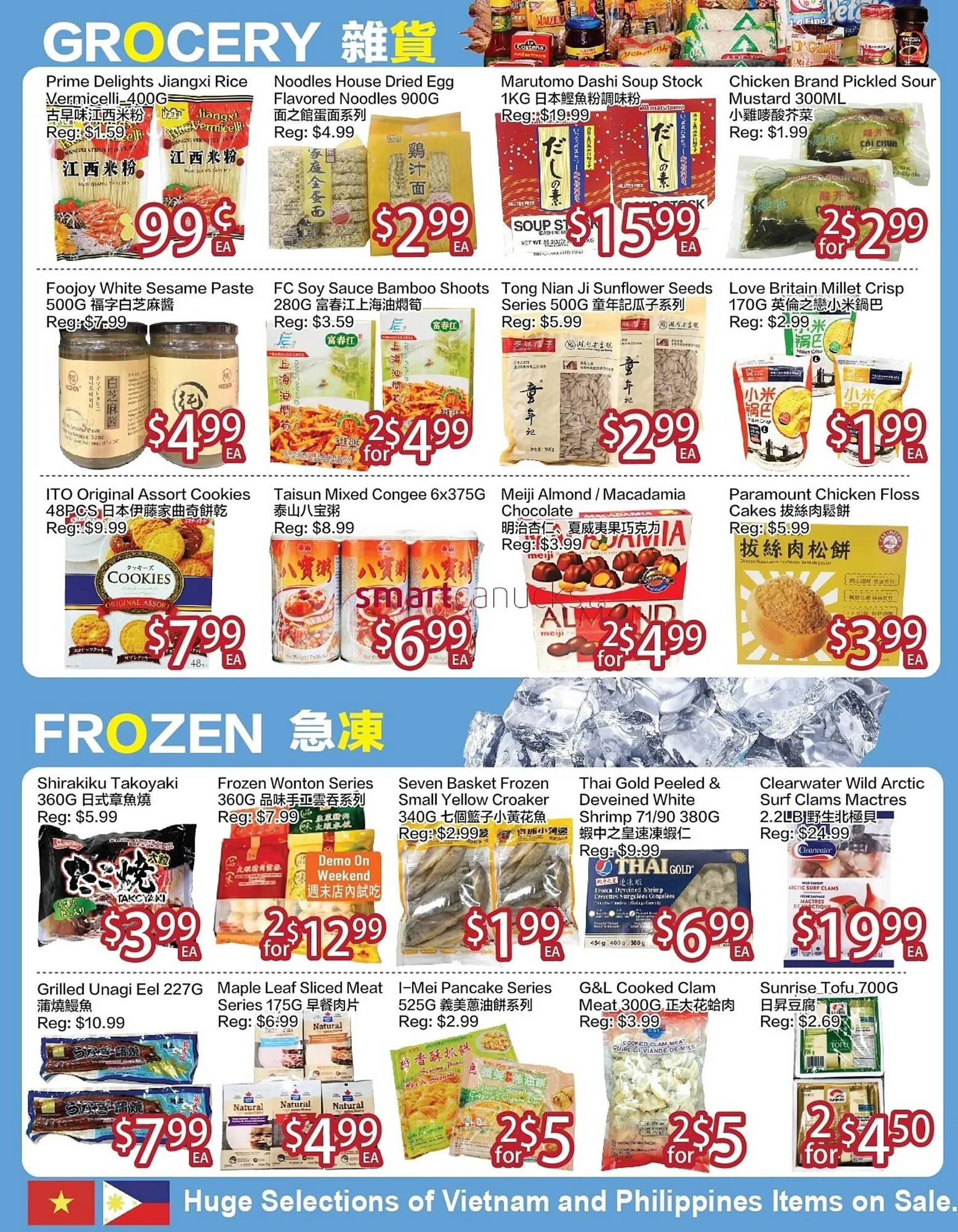 Ranch Fresh Supermarket flyer from October 11 to October 17 2024 - flyer page 2