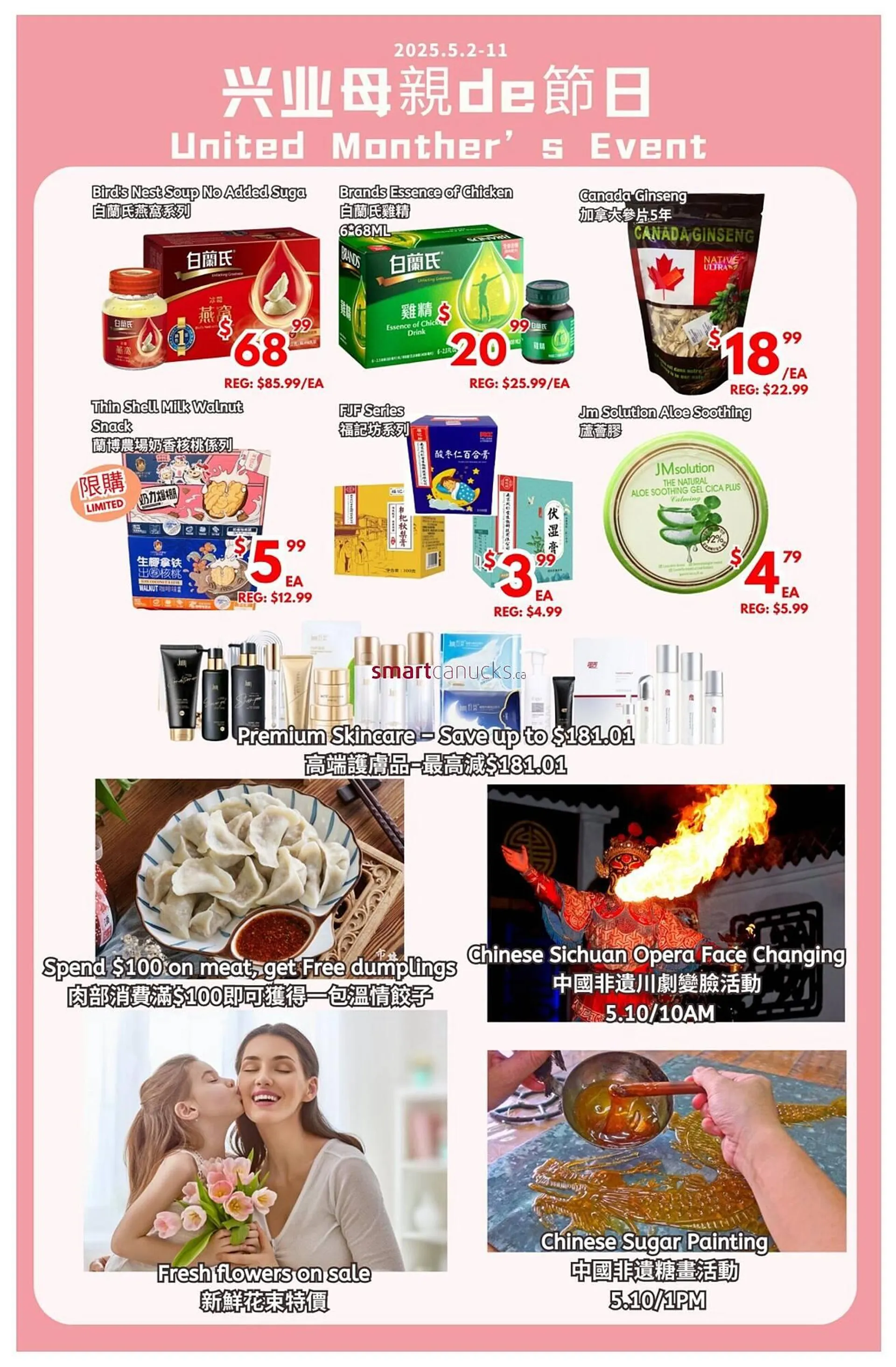 United Supermarket flyer from May 9 to May 15 2025 - flyer page 2