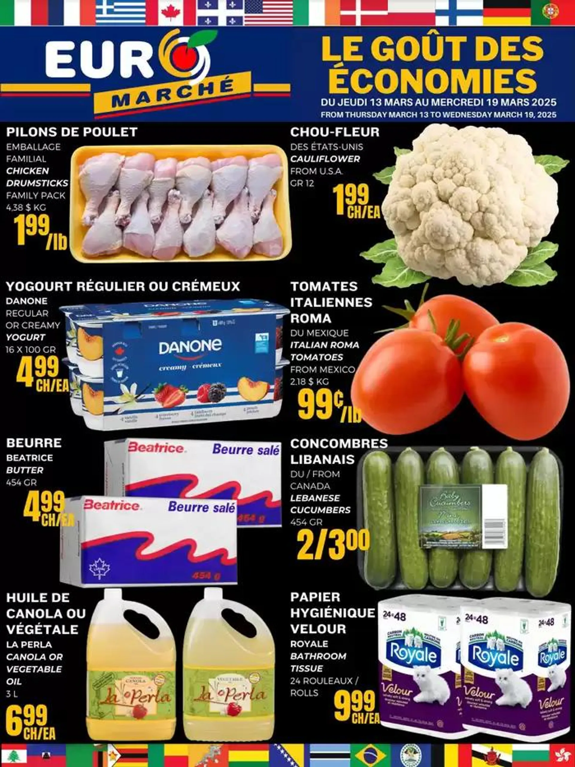 Great discounts on selected products - 1