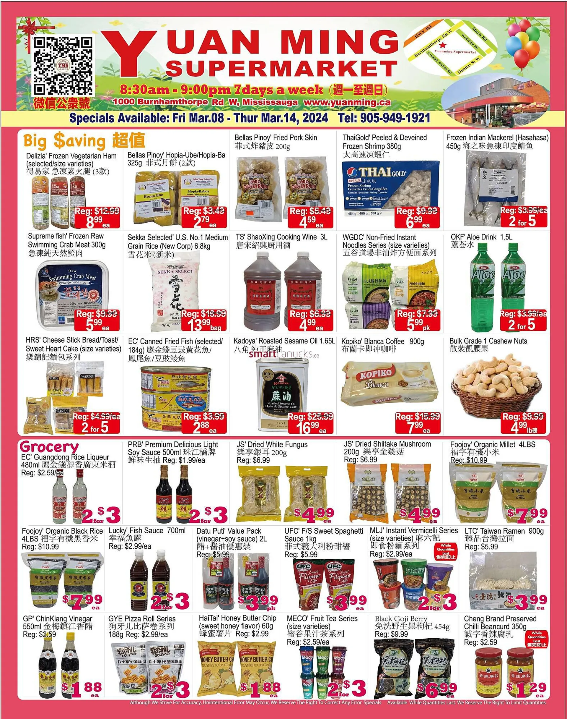 Yuan Ming Supermarket flyer from March 8 to March 10 2024 - flyer page 1