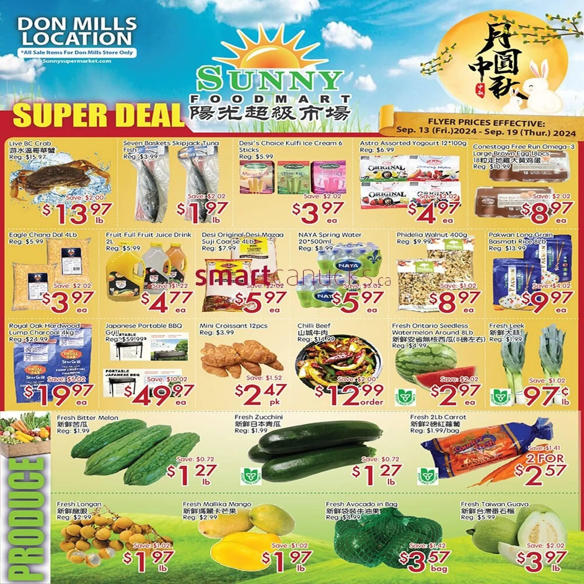 Sunny Food Mart flyer - 1