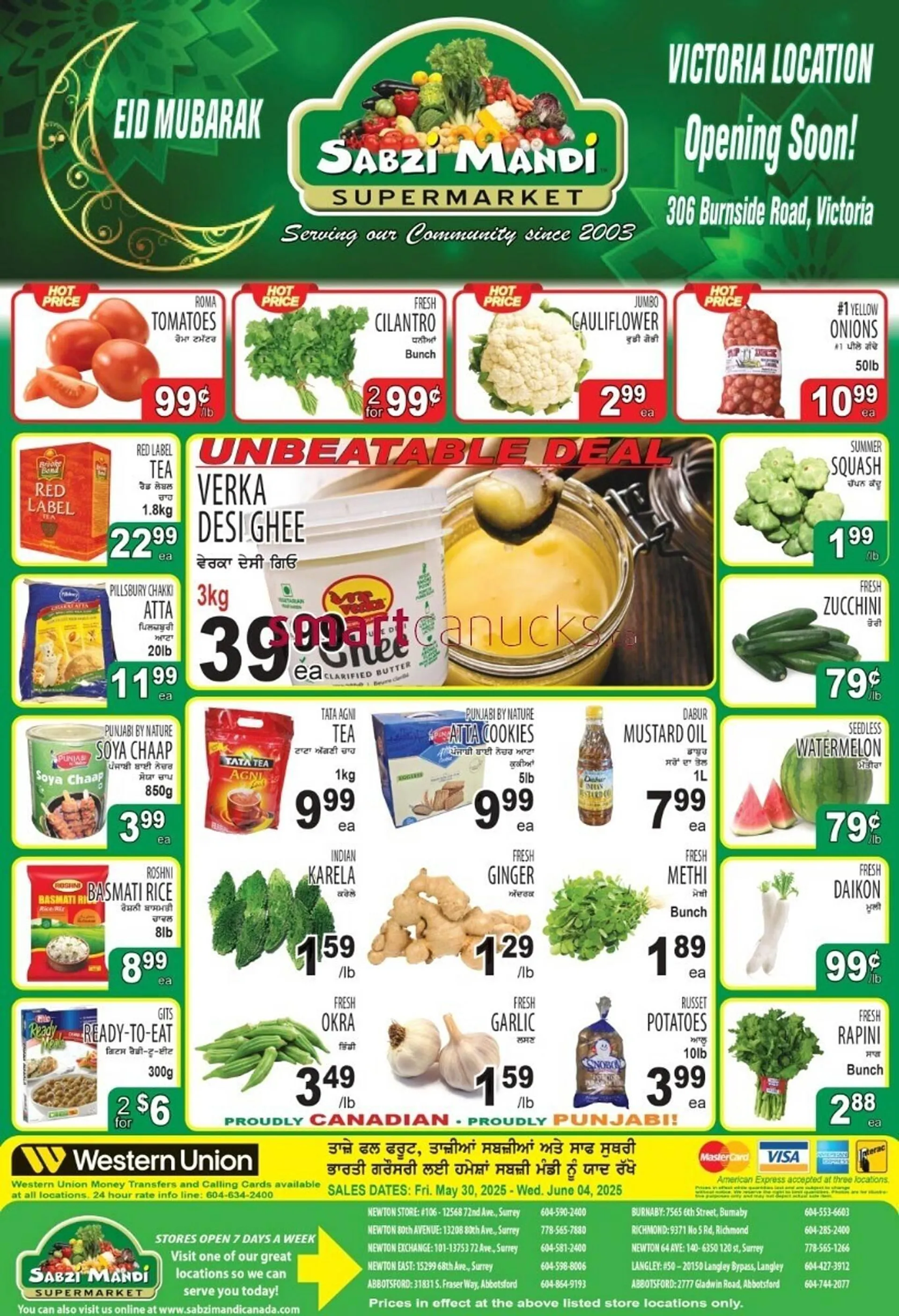 Sabzi Mandi Supermarket flyer from May 30 to June 5 2025 - flyer page 1