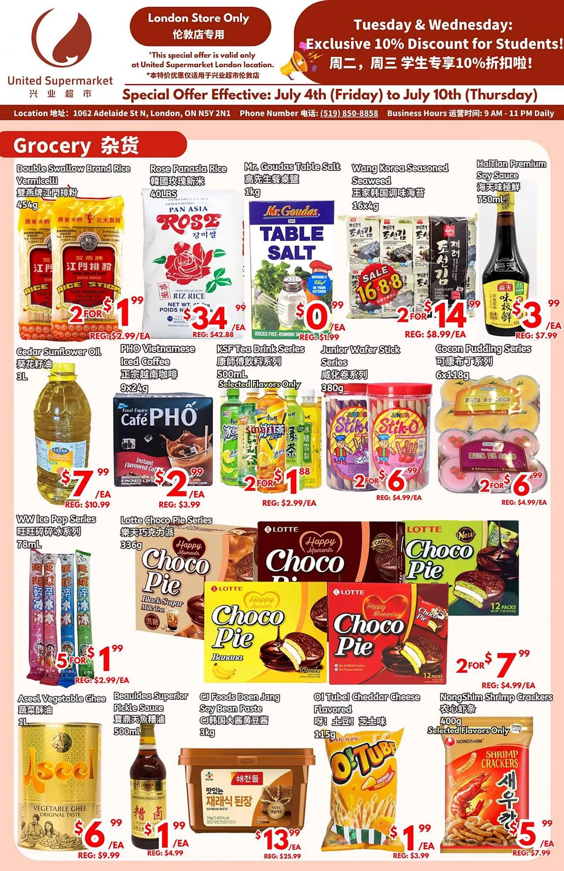 United Supermarket flyer - 1