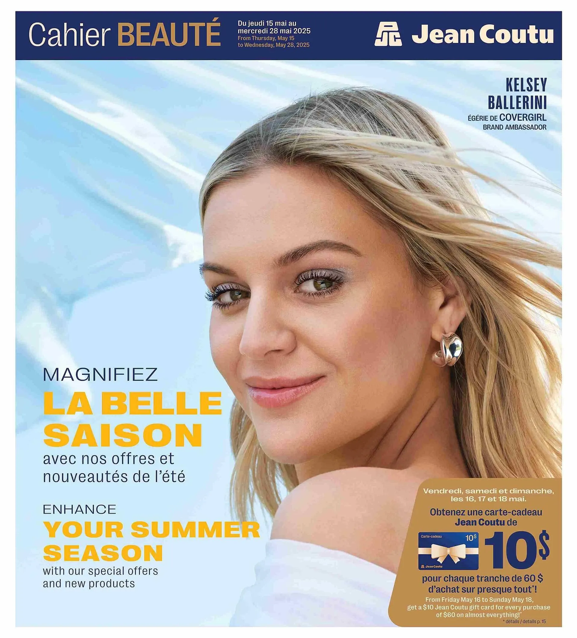 Jean Coutu flyer - 1