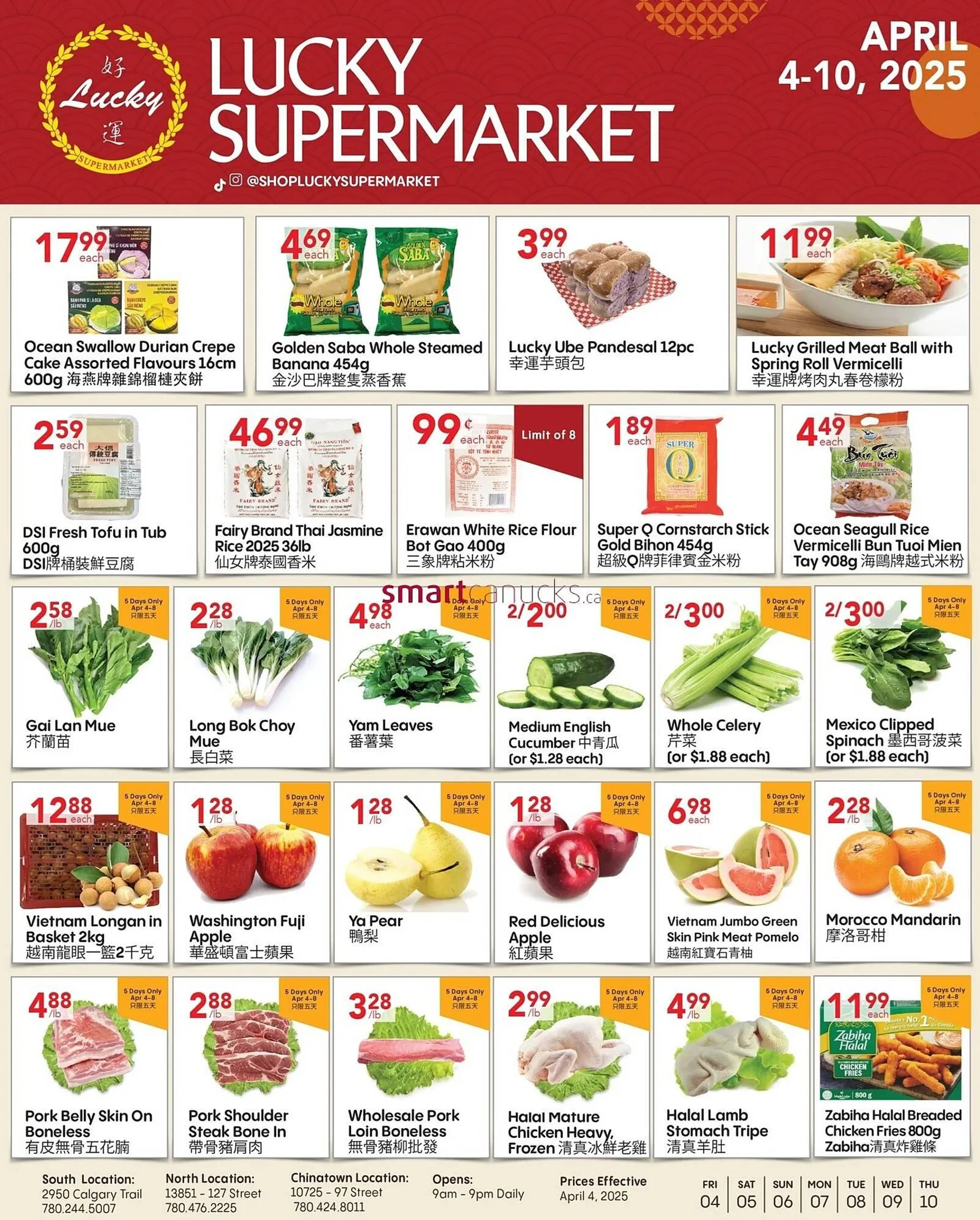 Lucky Supermarket flyer - 1