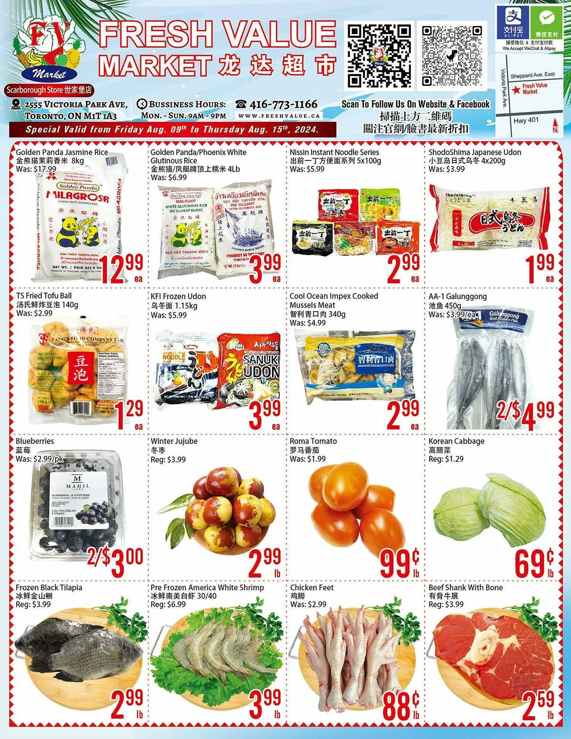 Fresh Value flyer - 1