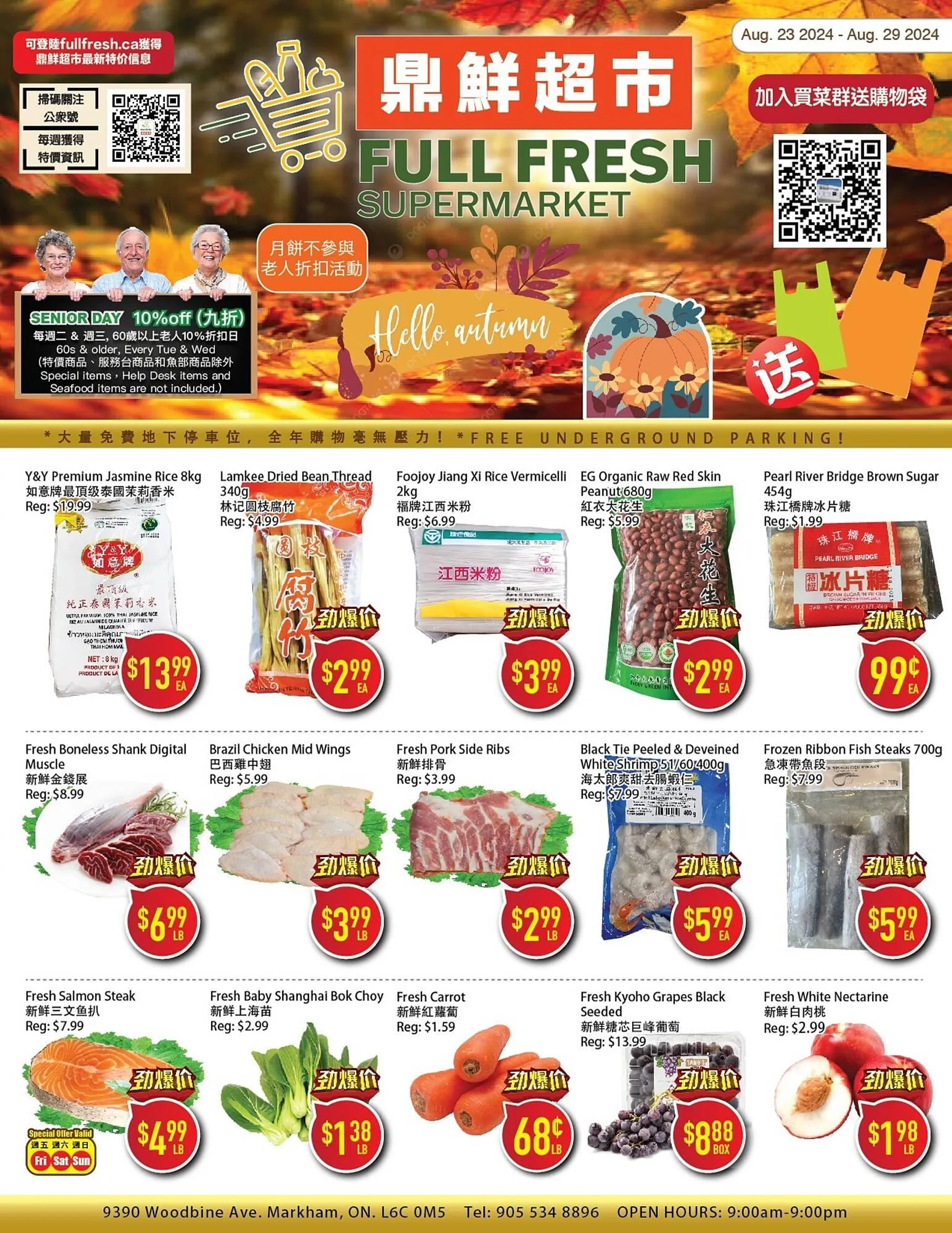 Full Fresh Supermarket flyer - 1