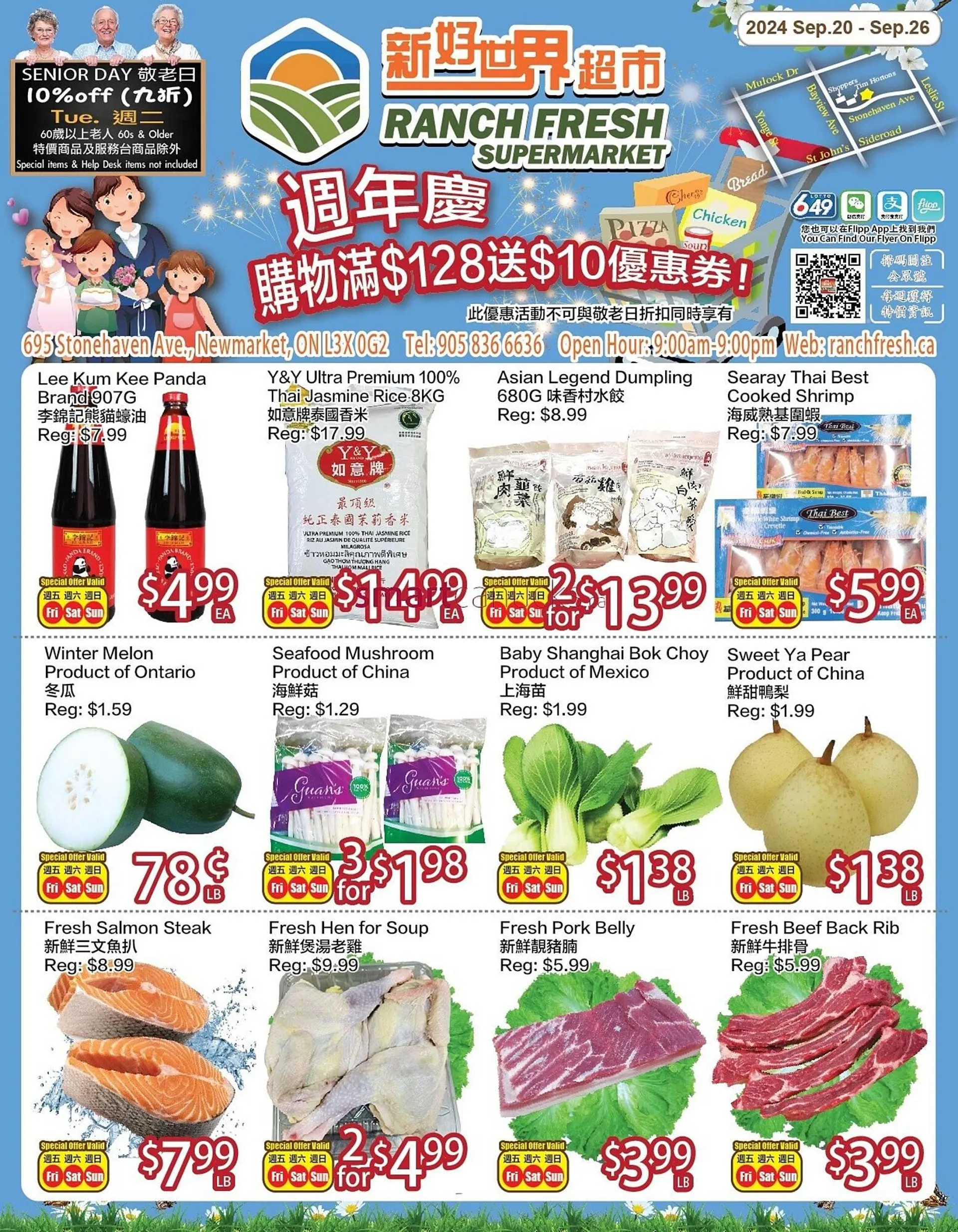 Ranch Fresh Supermarket flyer - 1