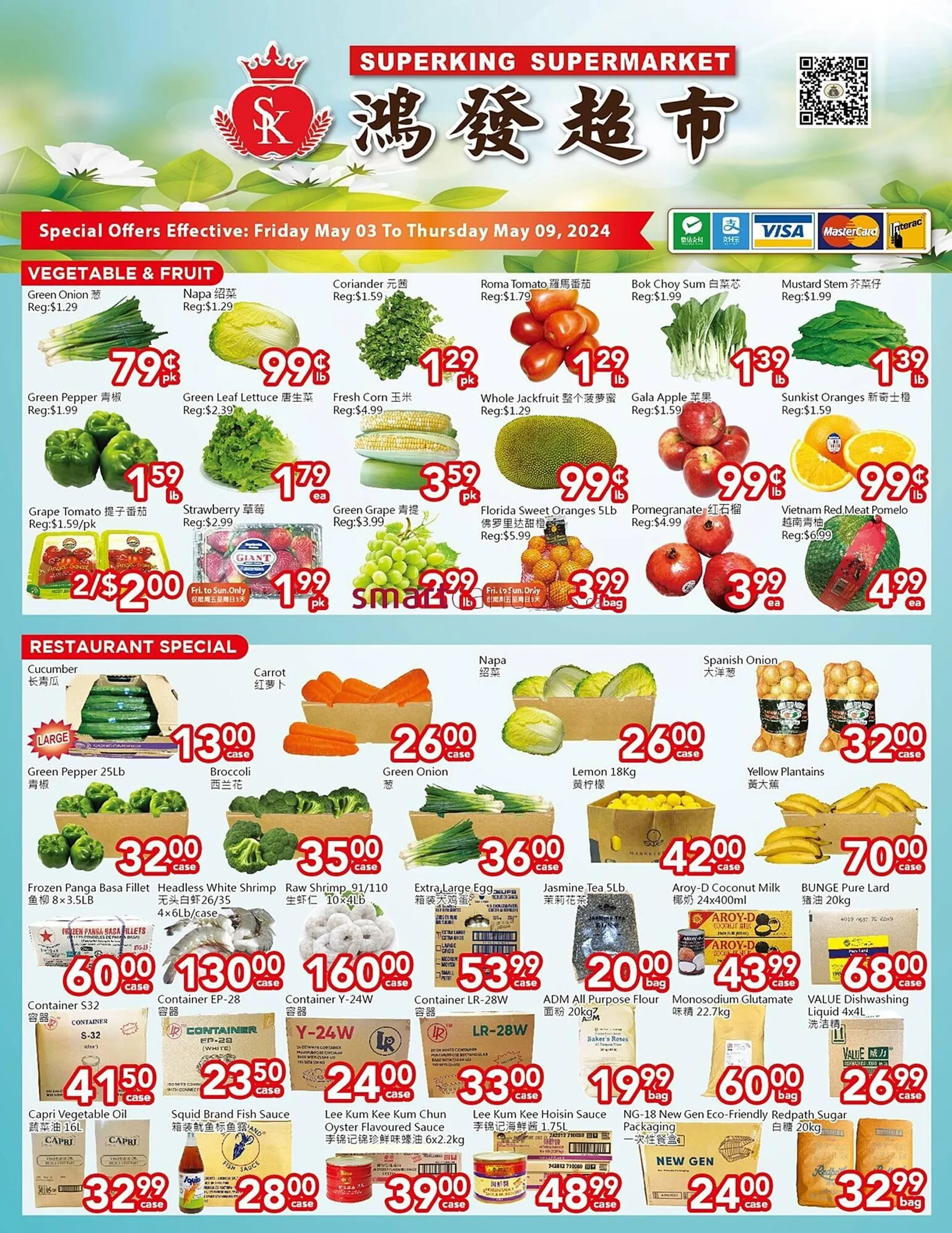 Superking Supermarket flyer - 1