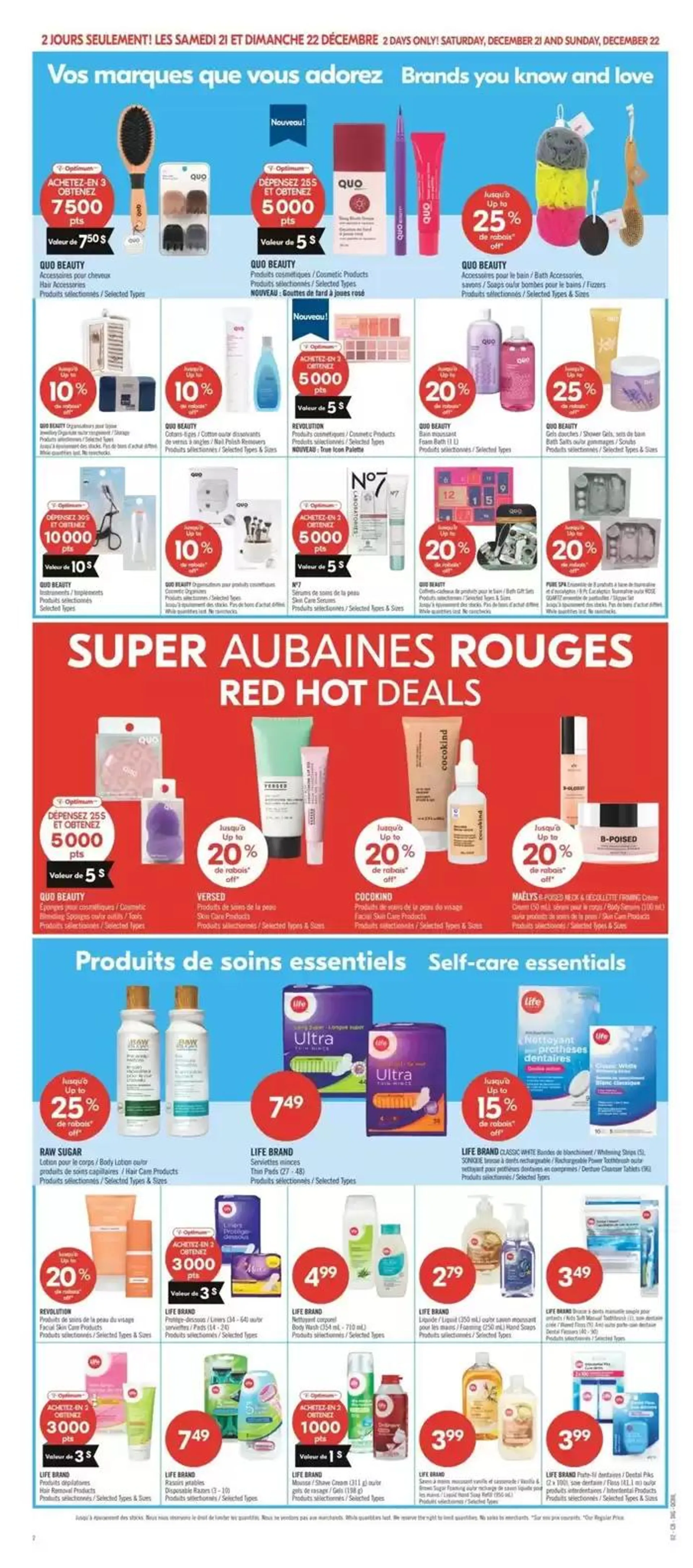 Shoppers Drug Mart Weekly ad from December 21 to December 26 2024 - flyer page 4