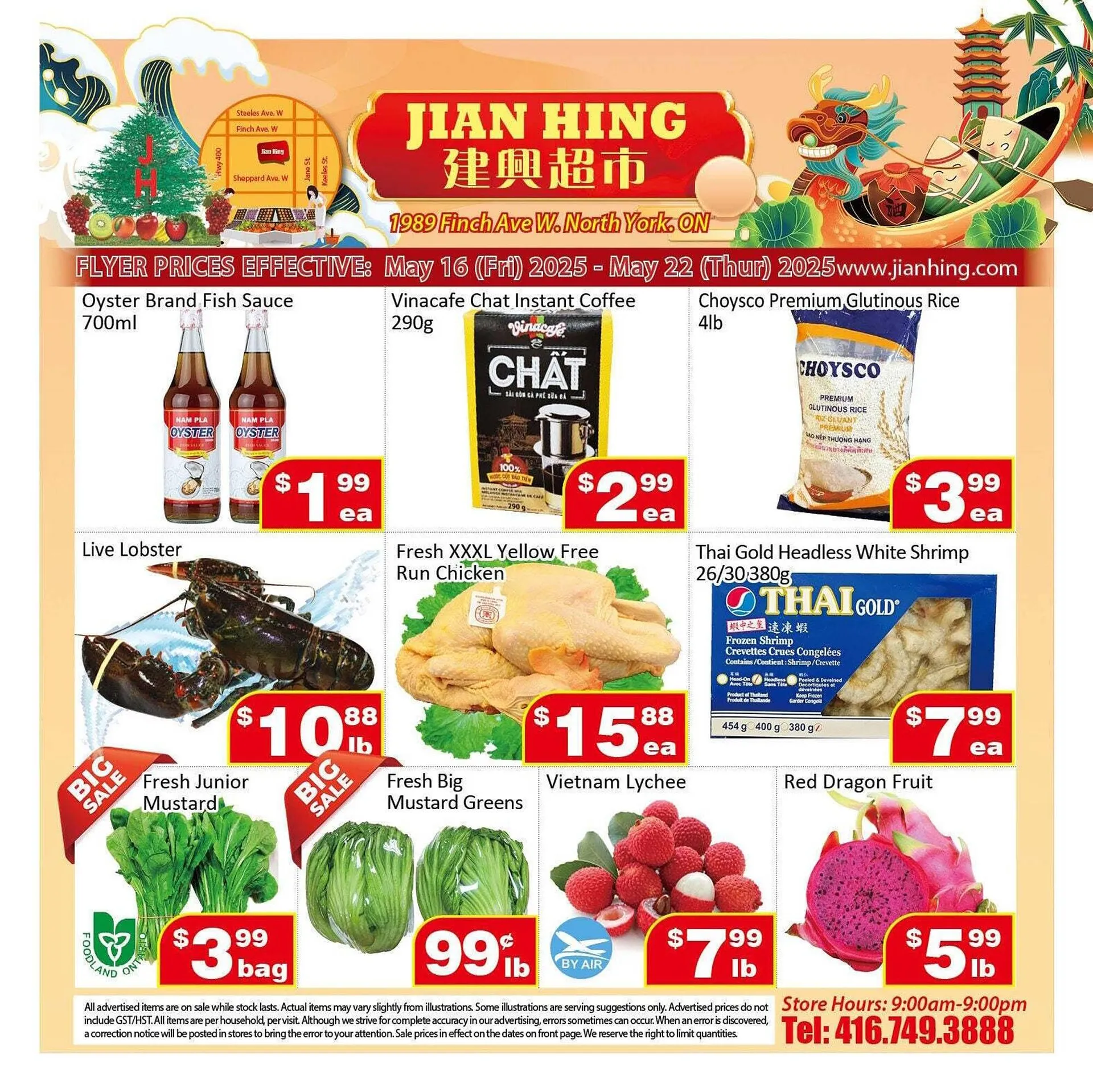 Jian Hing Supermarket flyer - 1
