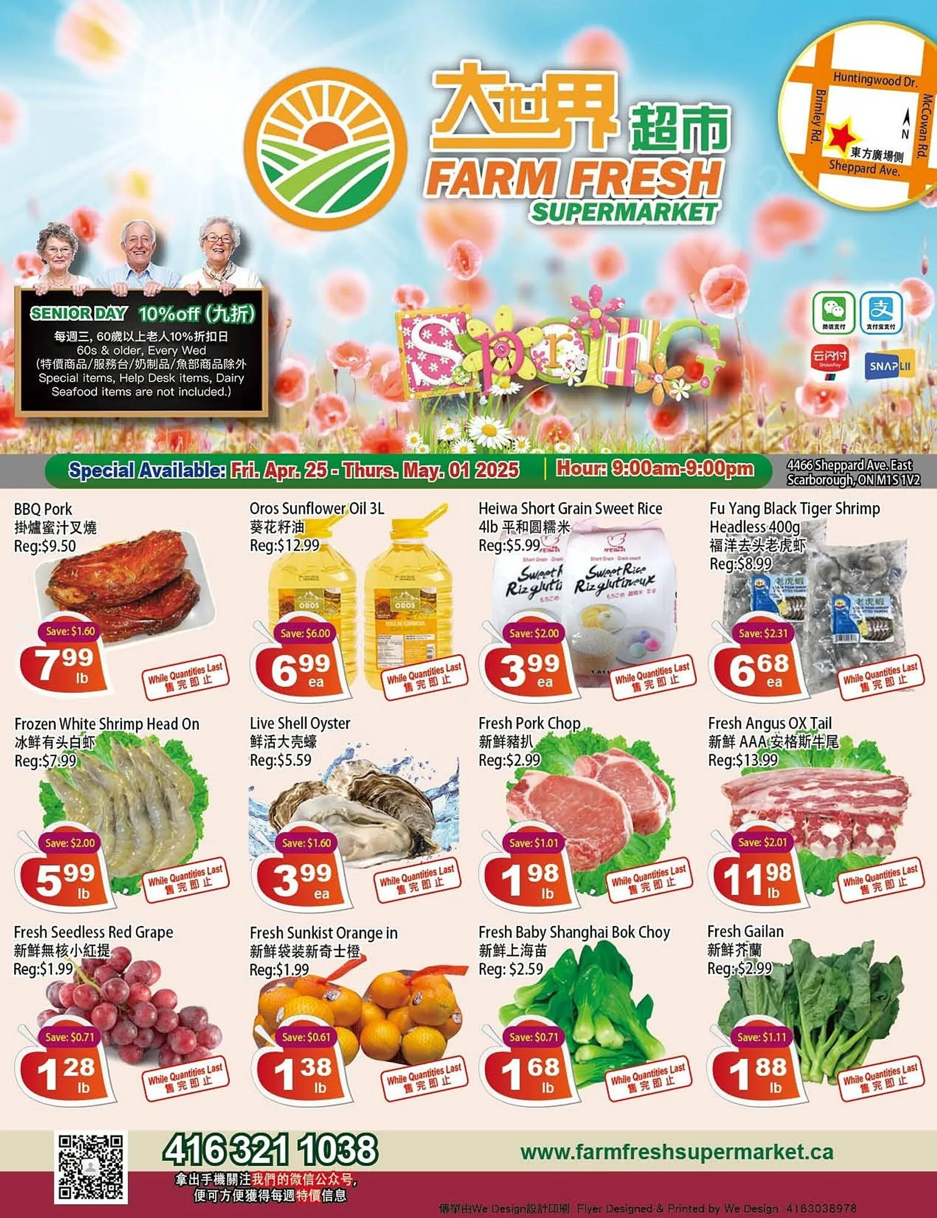 Farm Fresh Supermarket flyer - 1