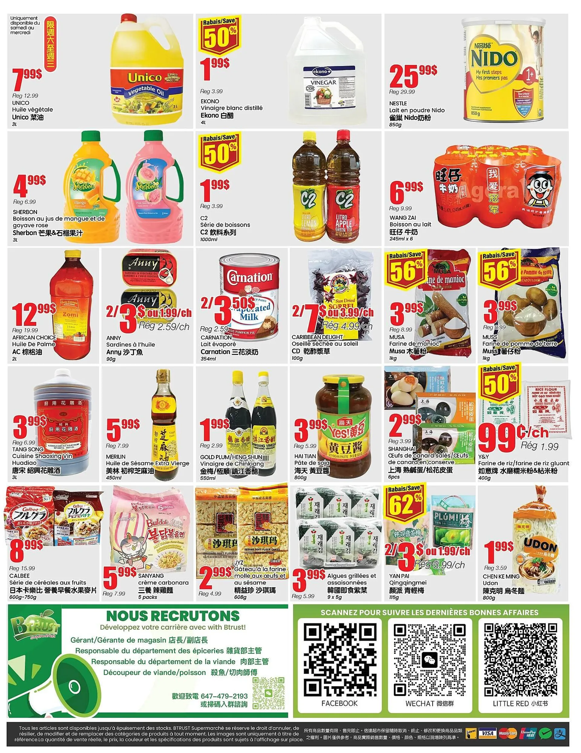 Btrust Supermarket flyer from December 12 to December 18 2024 - flyer page 4