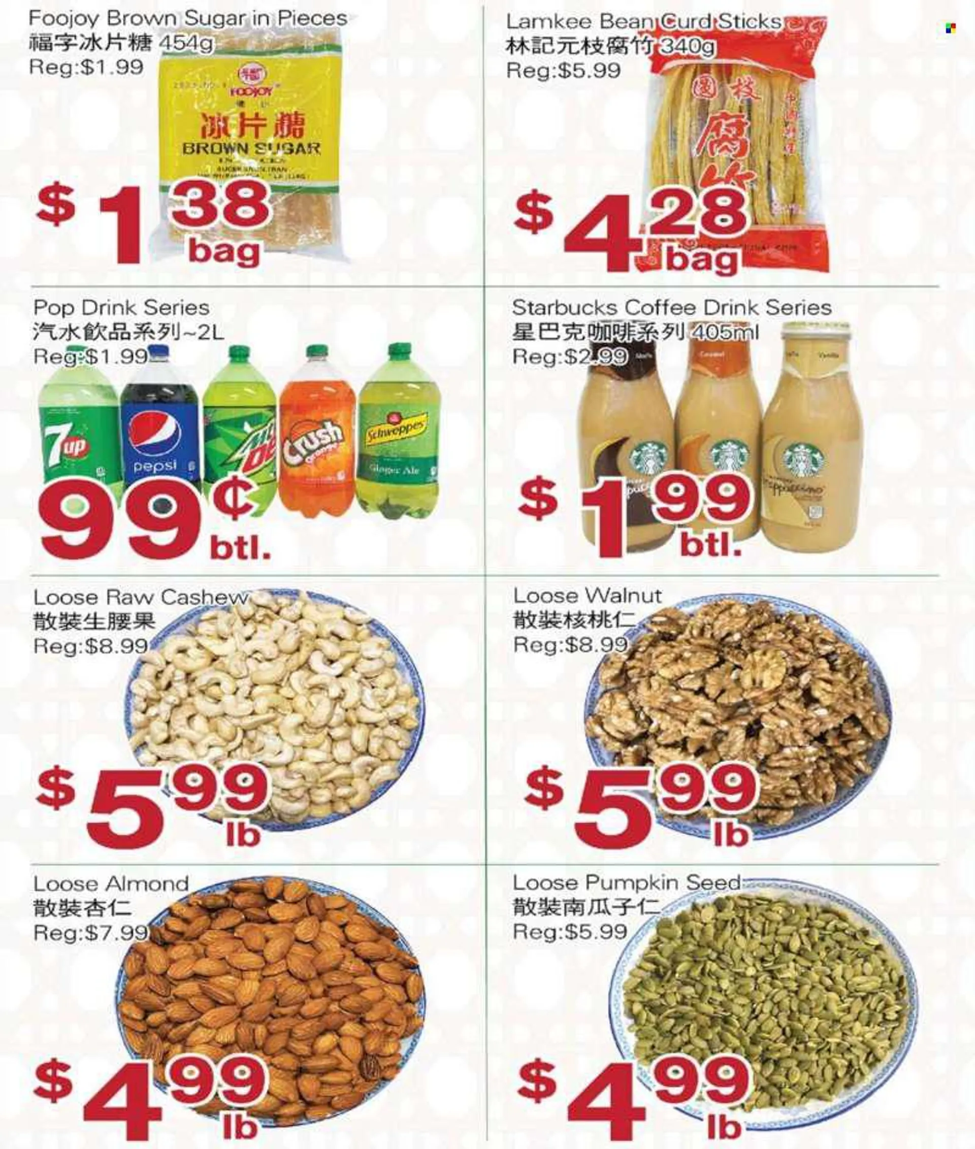 First Choice Supermarket Flyer - August 05, 2022 - August 11, 2022 - Sales products - orange, curd, cane sugar, caramel, ginger ale, Schweppes, Pepsi, 7UP, coffee, Starbucks, bag. Page 5.