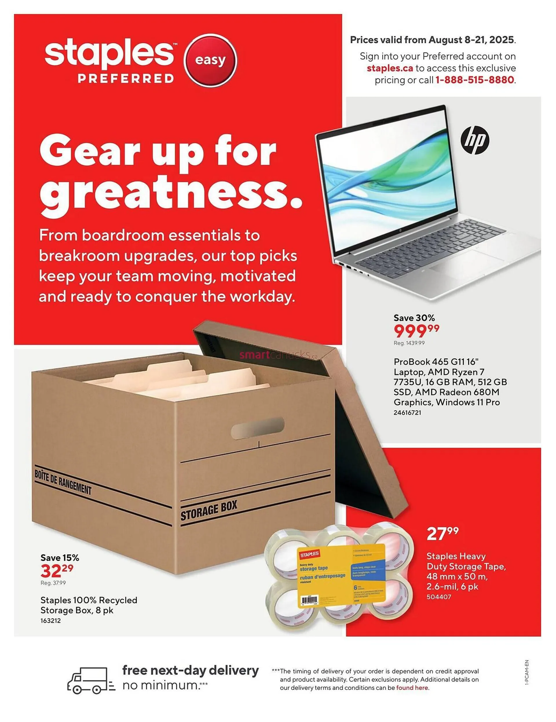 Staples flyer - 1