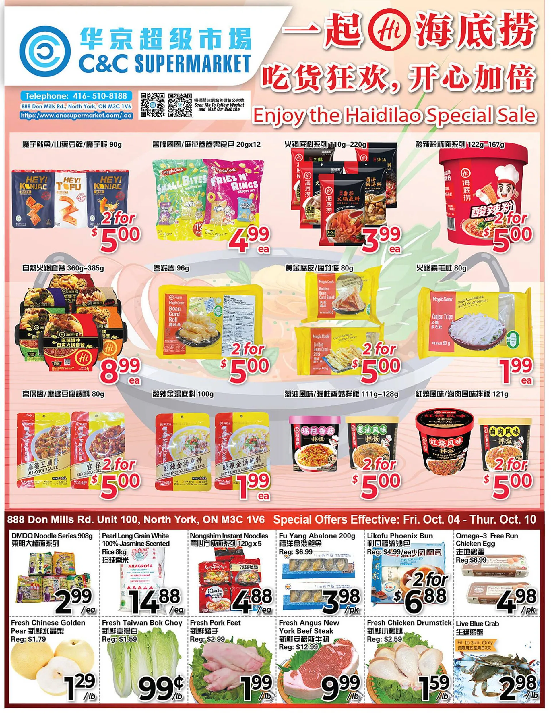 C&C Supermarket flyer - 1