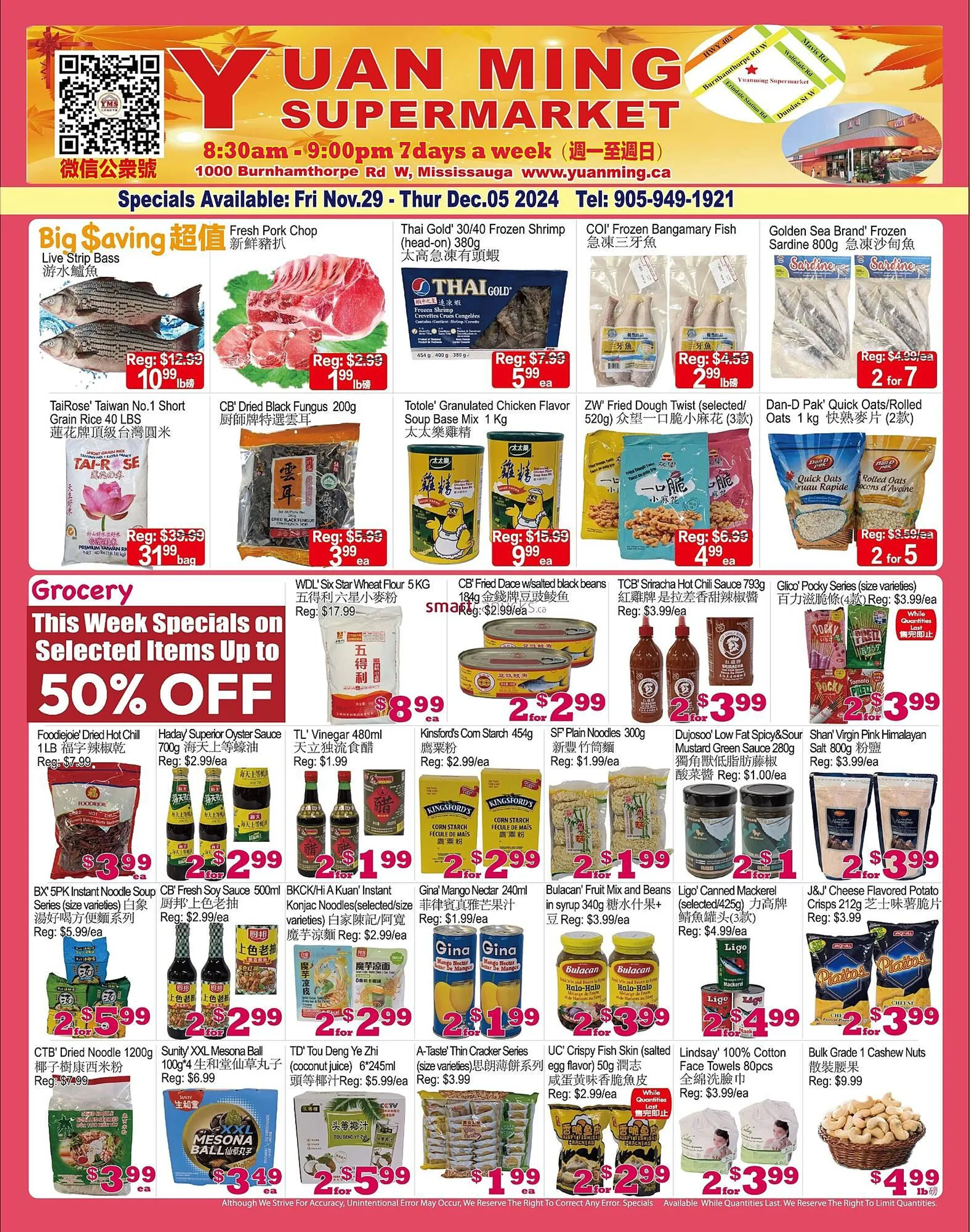 Yuan Ming Supermarket flyer - 1