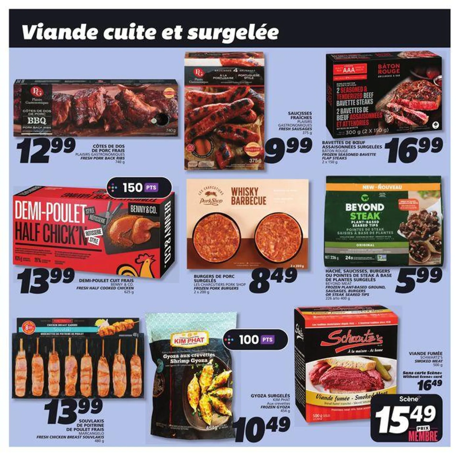 Current bargains and offers from July 25 to July 31 2024 - flyer page 18