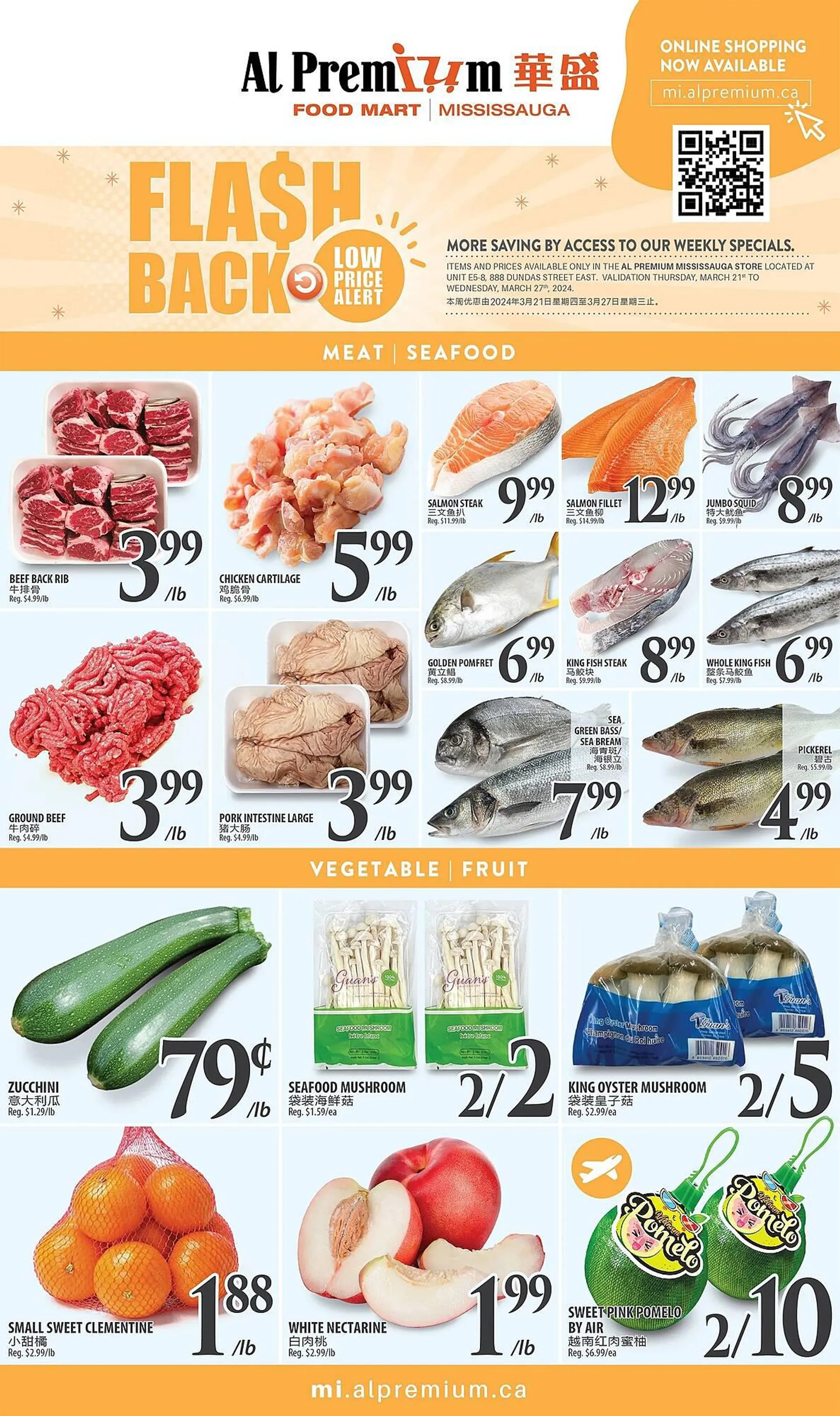 Al Premium Food Mart flyer from March 21 to March 27 2024 - flyer page 2
