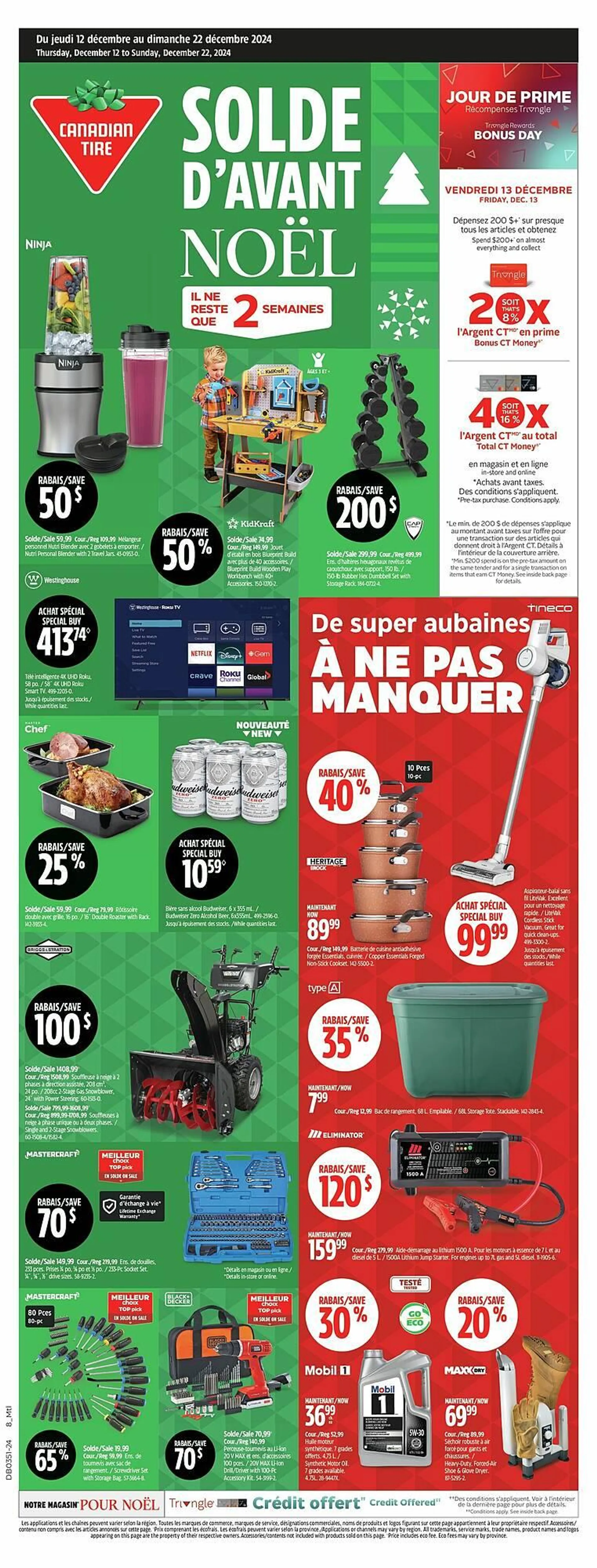 Canadian Tire flyer - 1